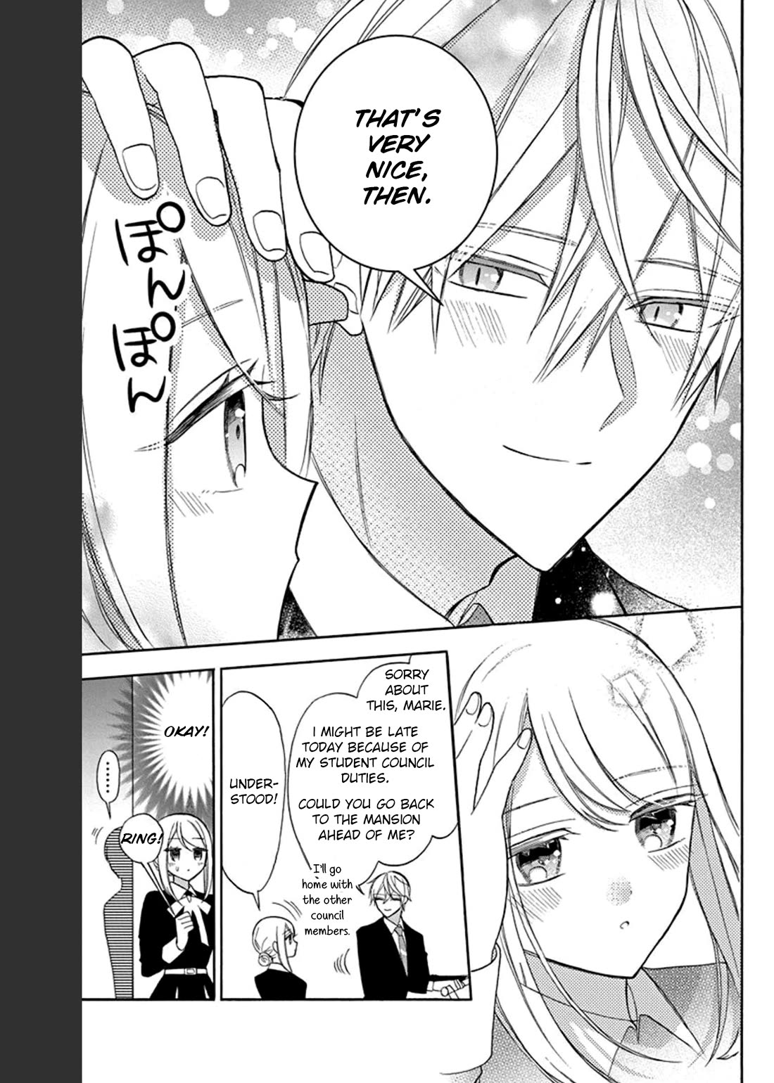 Mechanical Marie chapter 10 page 14