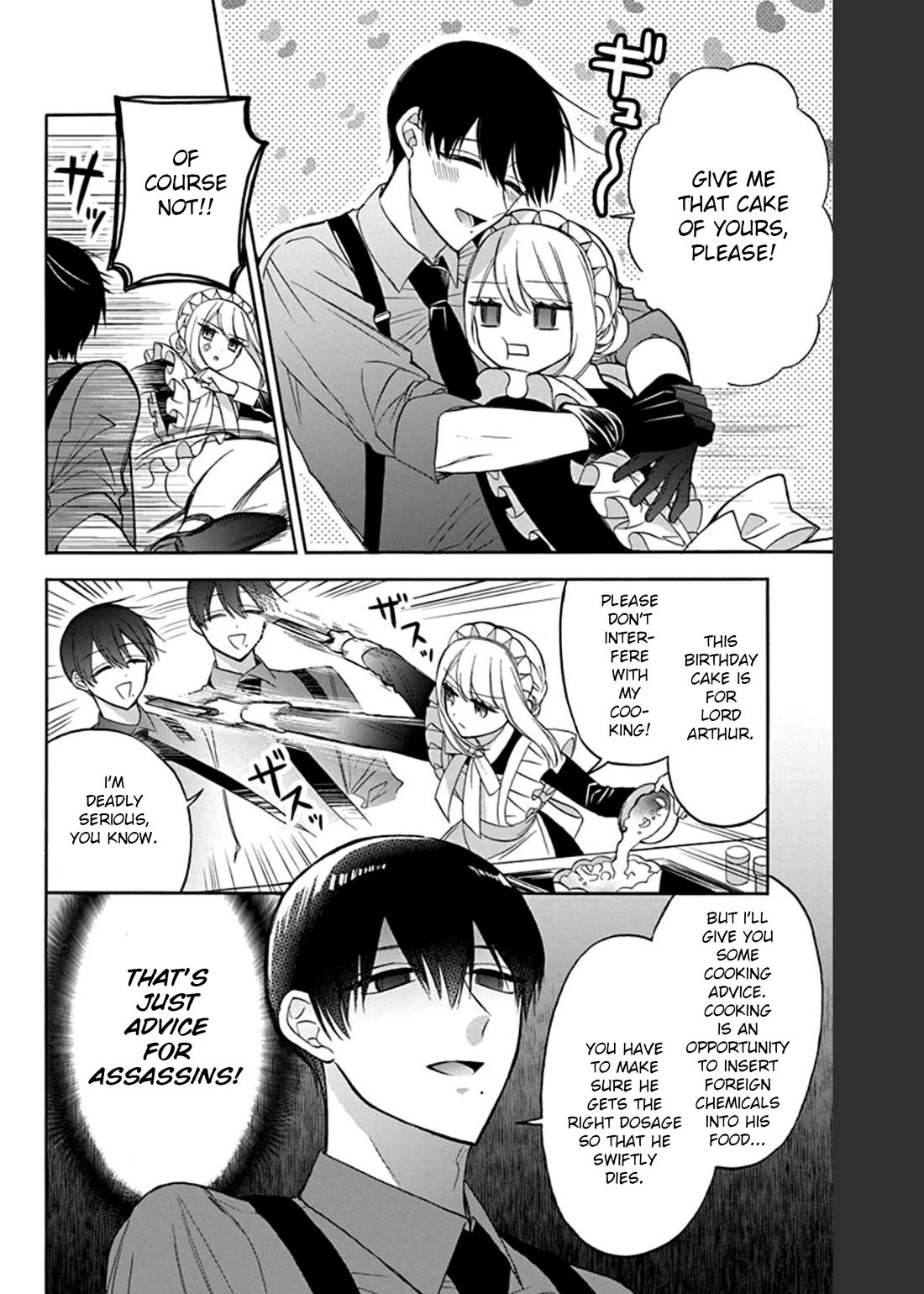 Mechanical Marie chapter 10 page 17