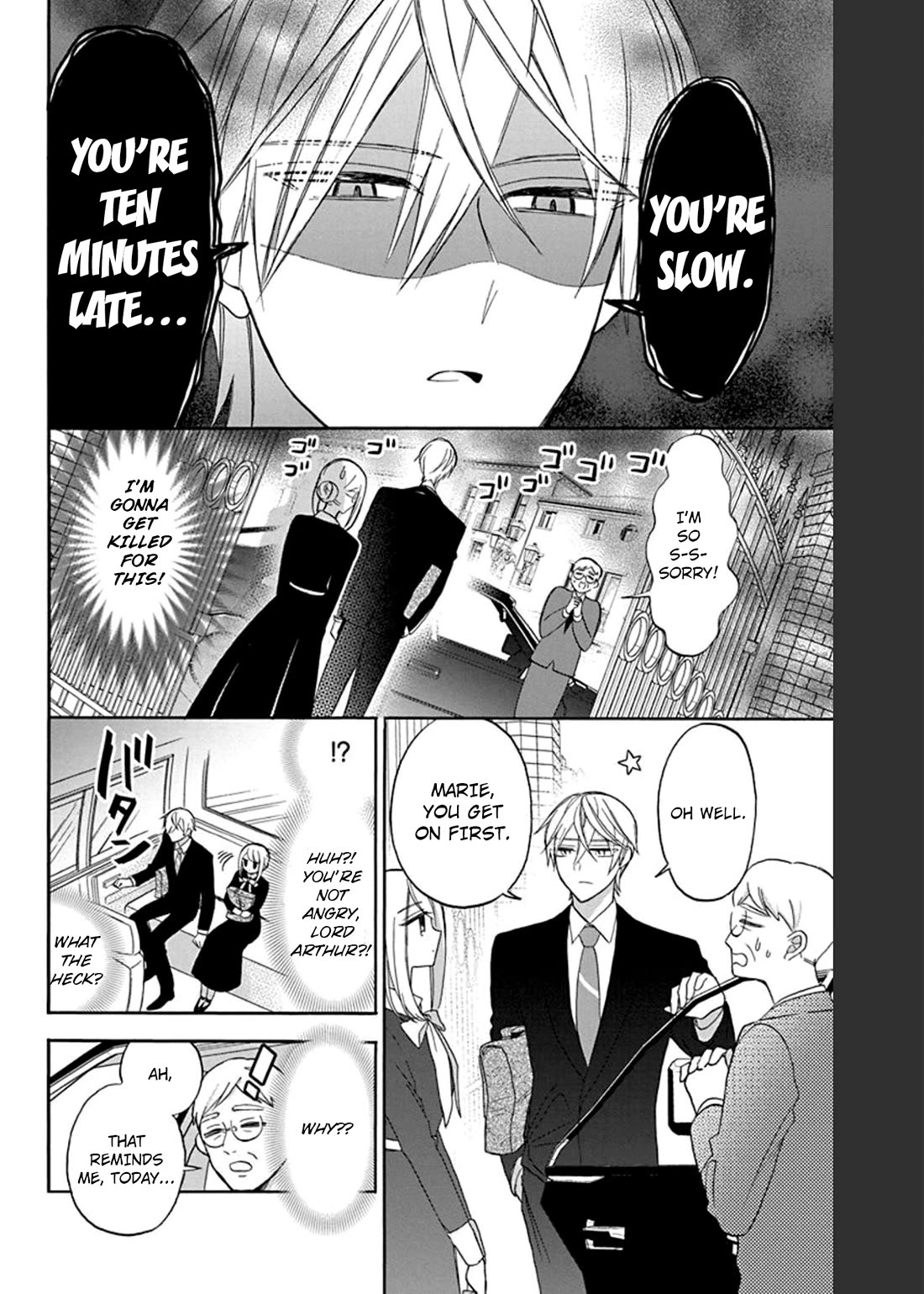 Mechanical Marie chapter 10 page 3