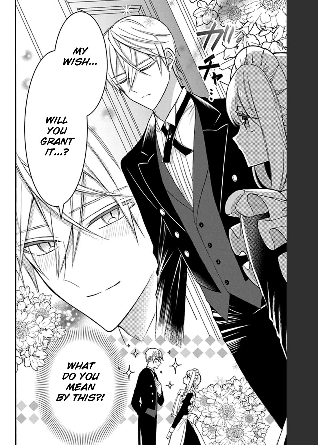 Mechanical Marie chapter 10 page 31