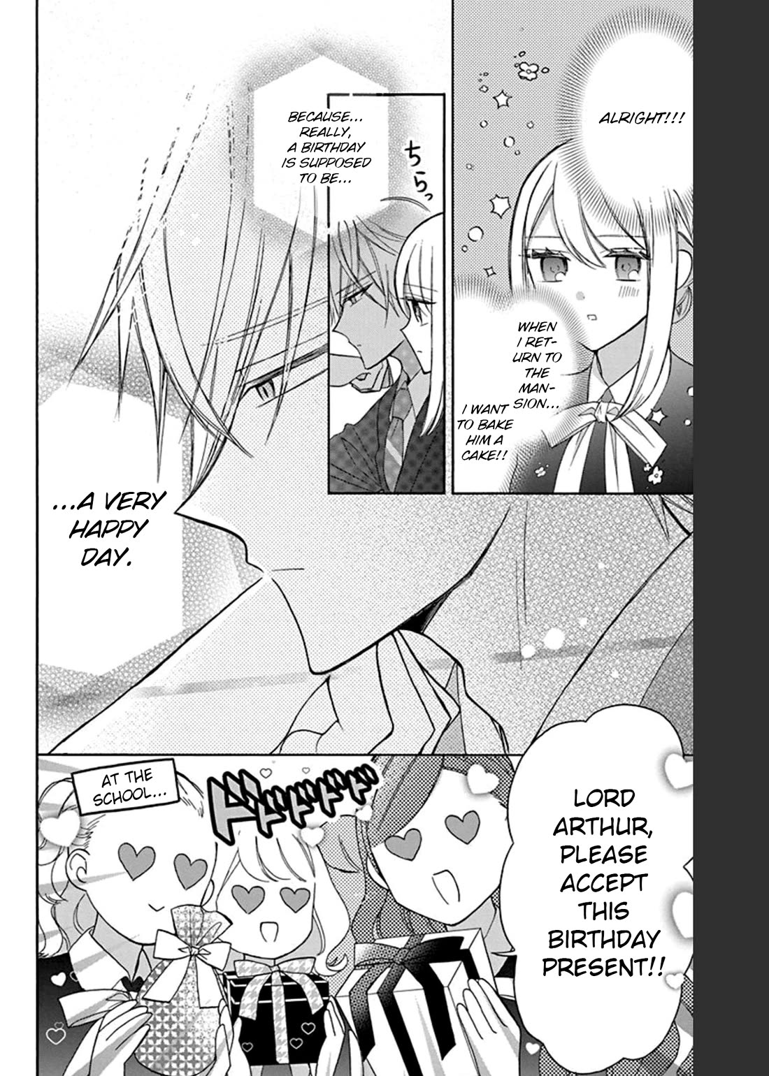 Mechanical Marie chapter 10 page 7