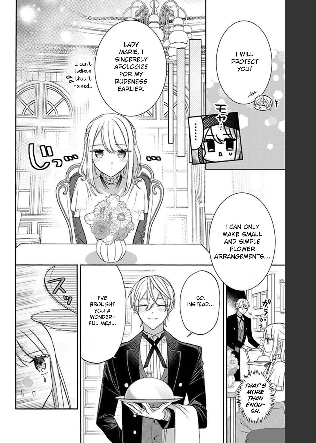 Mechanical Marie chapter 11 page 15