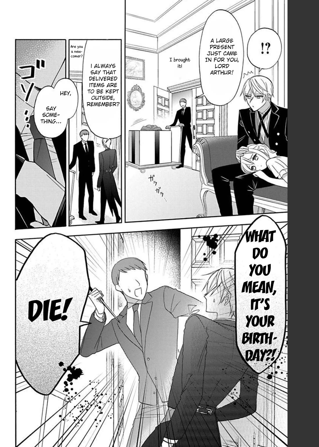 Mechanical Marie chapter 11 page 19