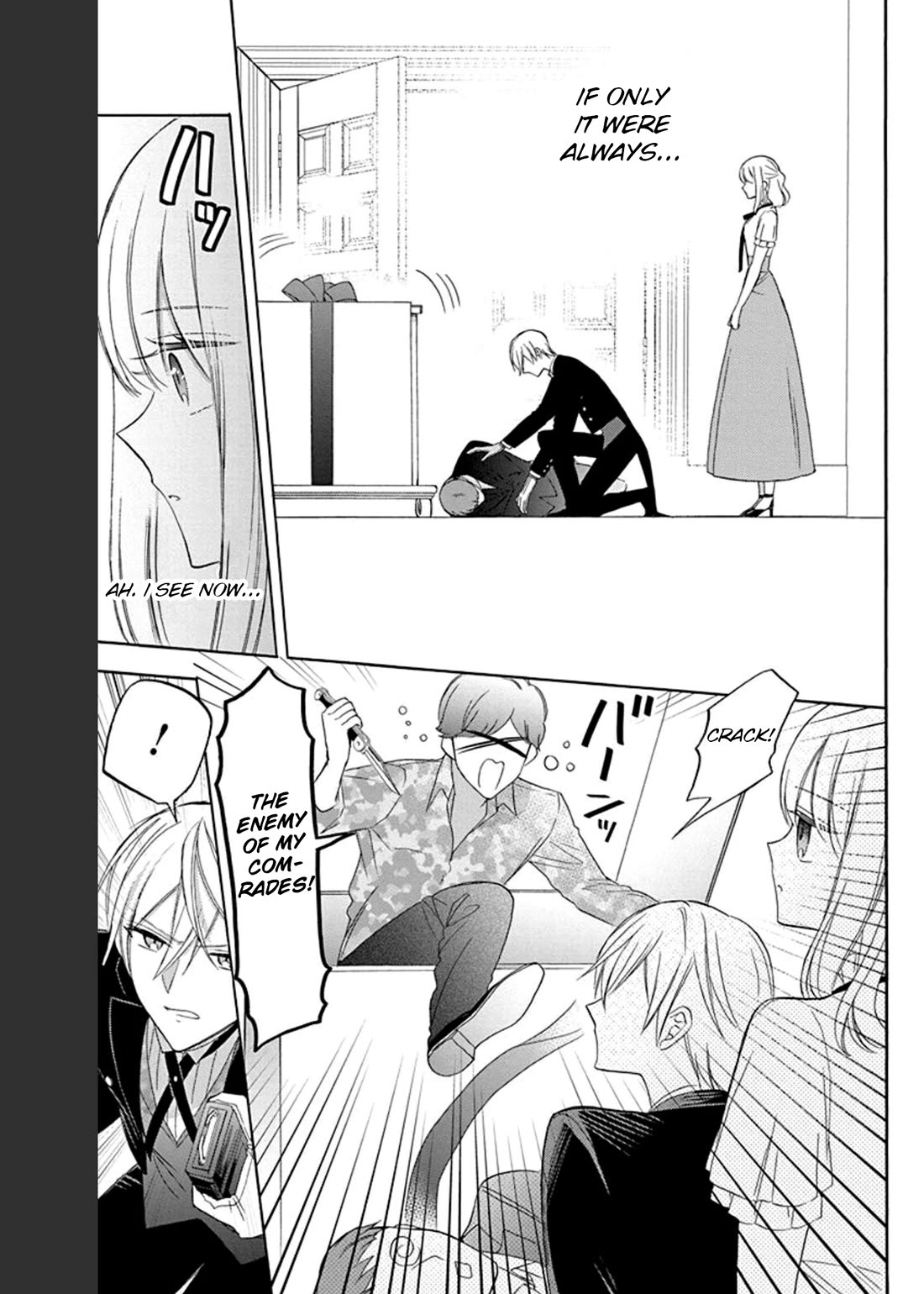 Mechanical Marie chapter 11 page 22