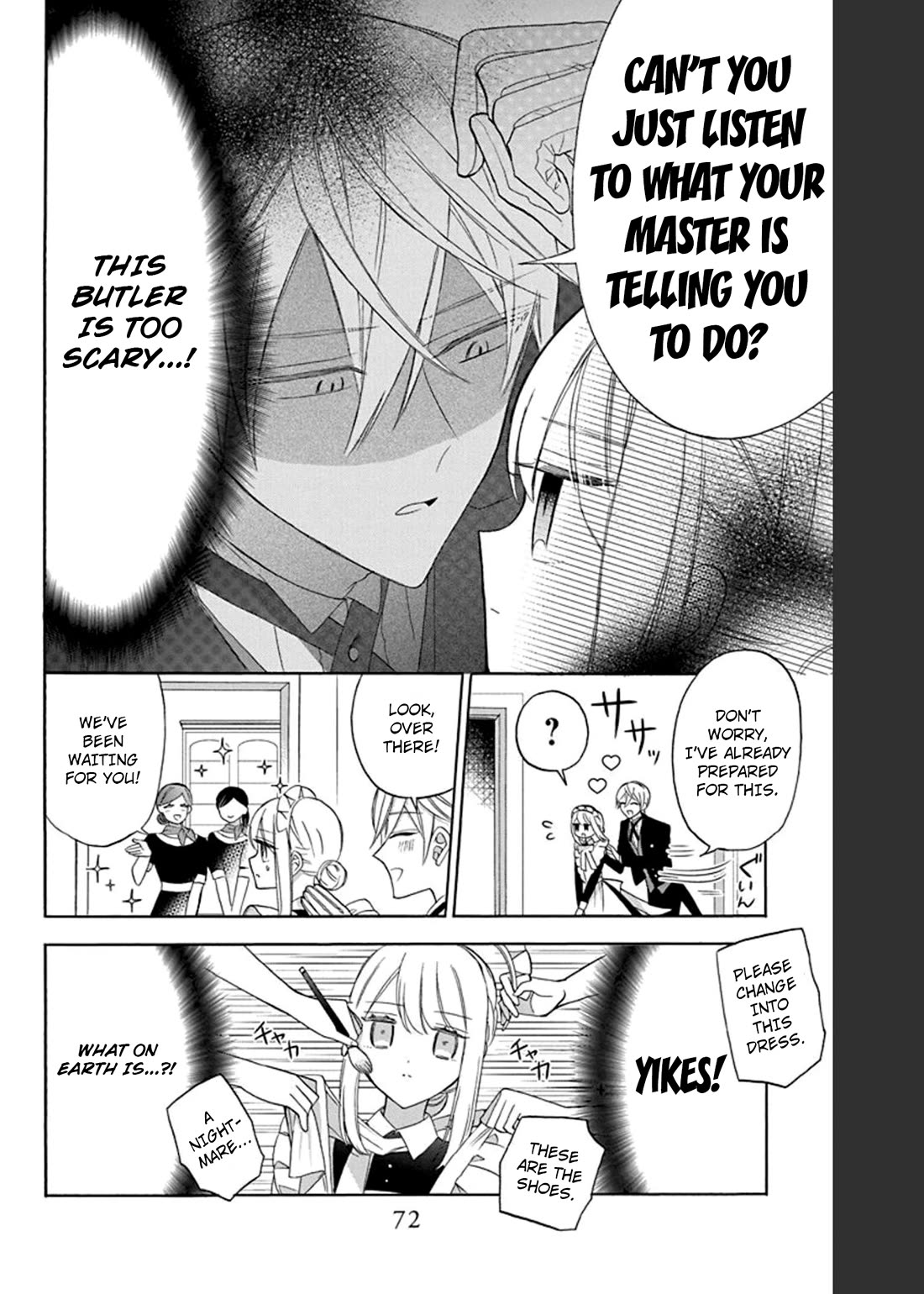 Mechanical Marie chapter 11 page 5