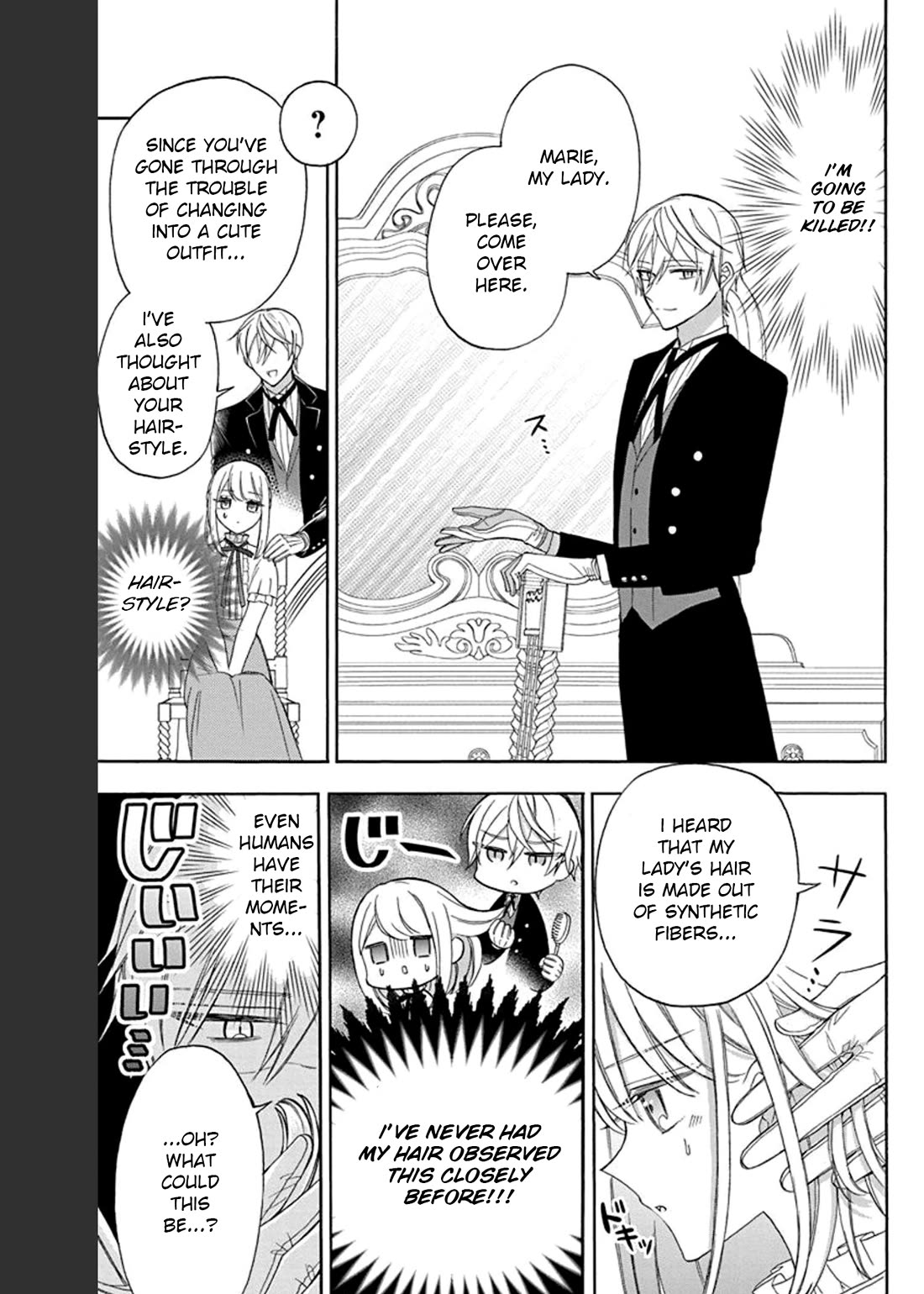 Mechanical Marie chapter 11 page 8