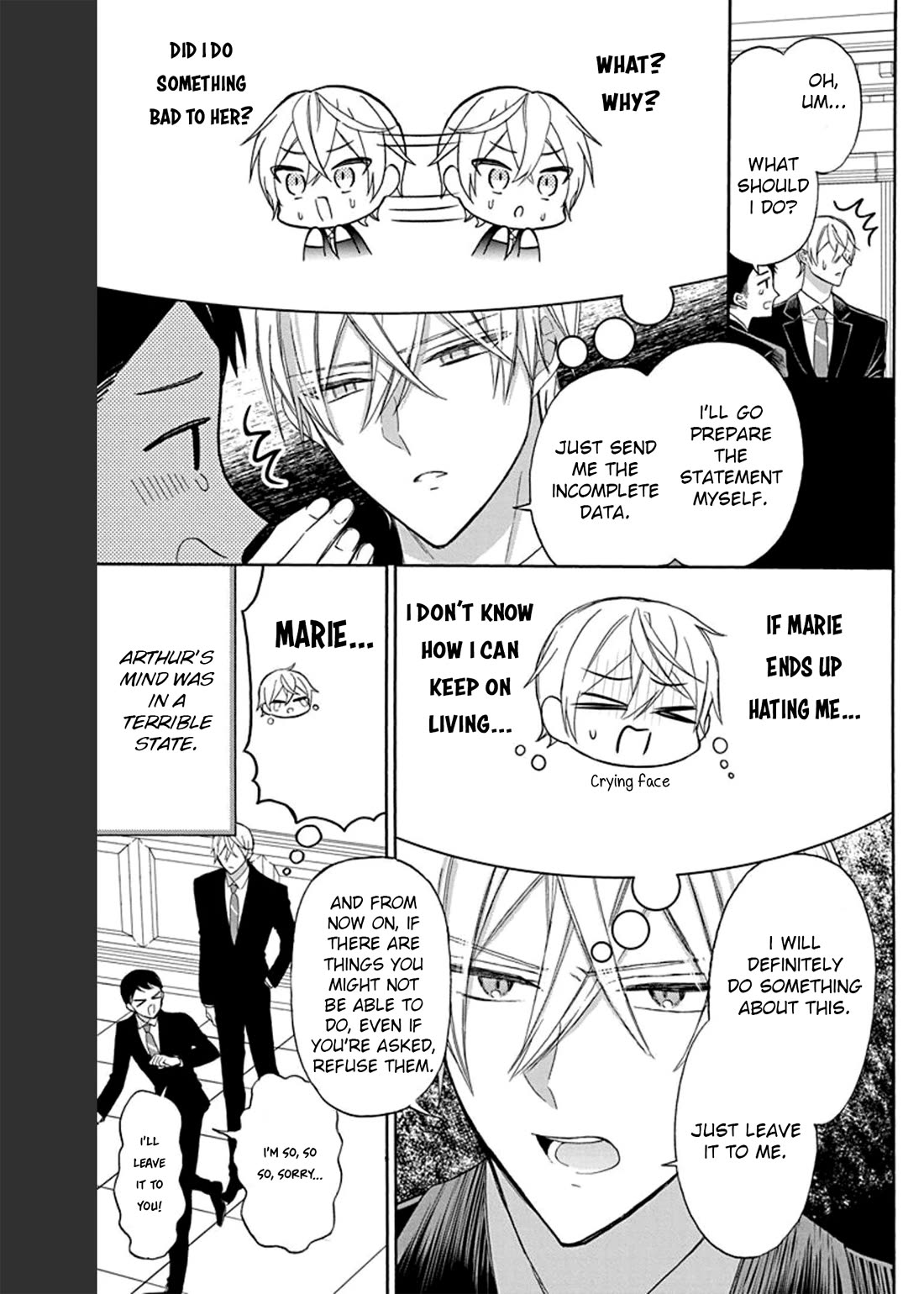 Mechanical Marie chapter 12 page 12