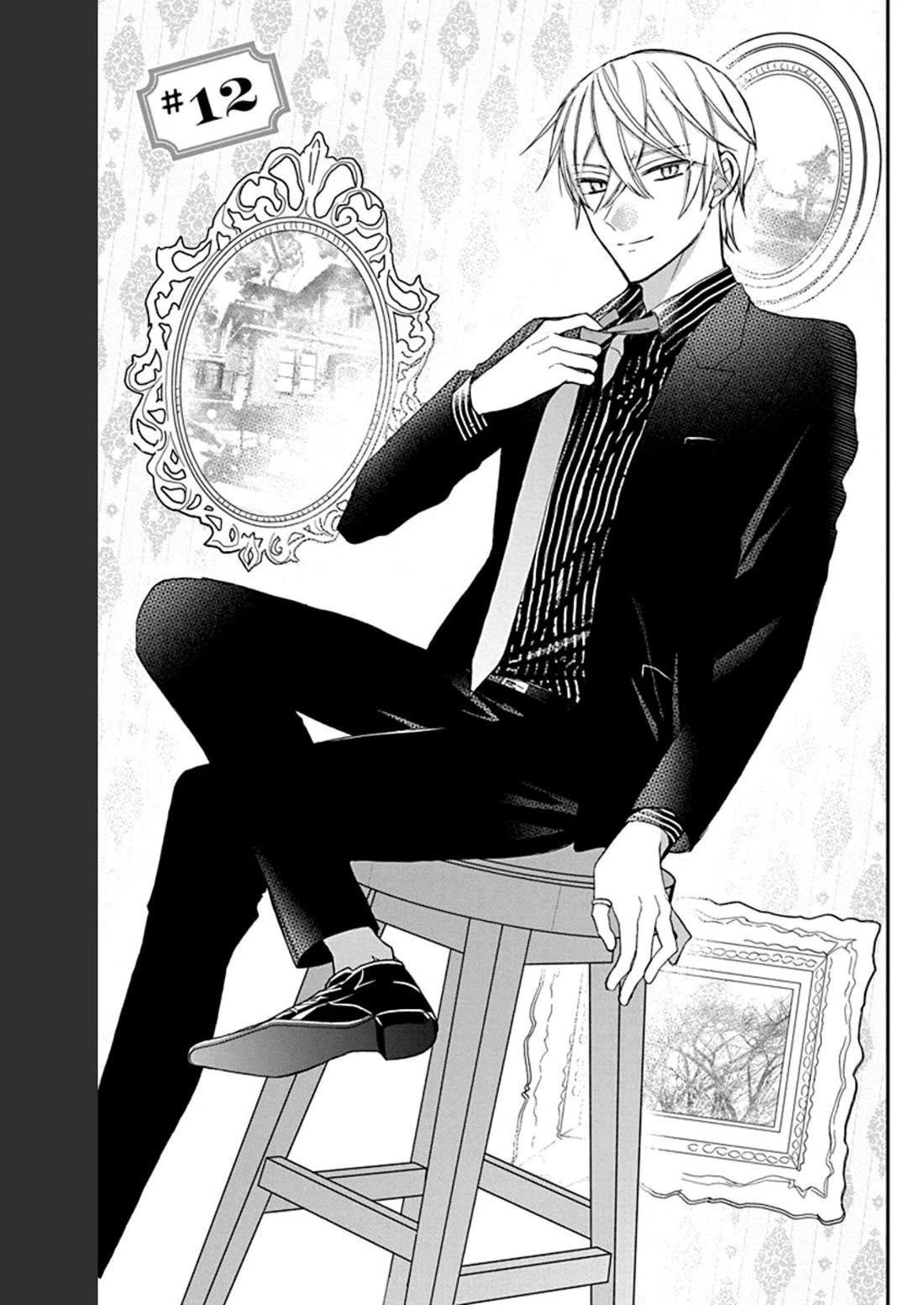 Mechanical Marie chapter 12 page 2