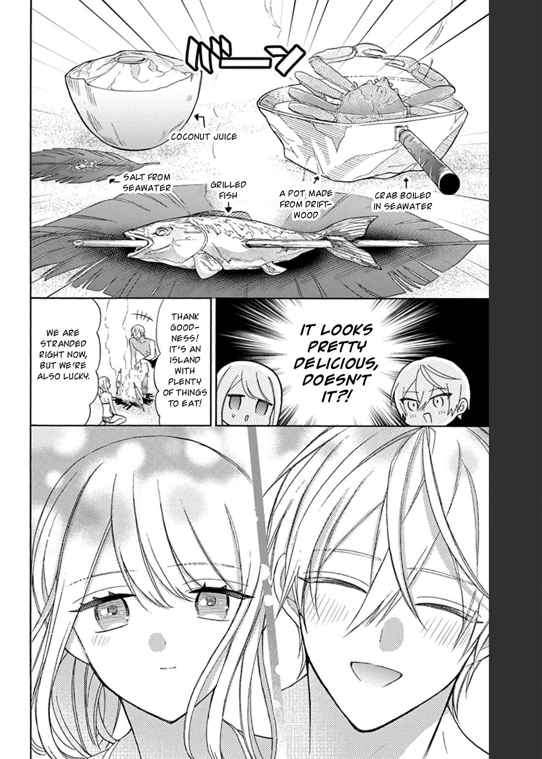 Mechanical Marie chapter 13 page 13