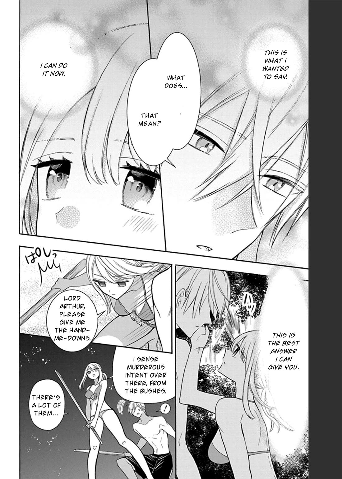 Mechanical Marie chapter 13 page 31