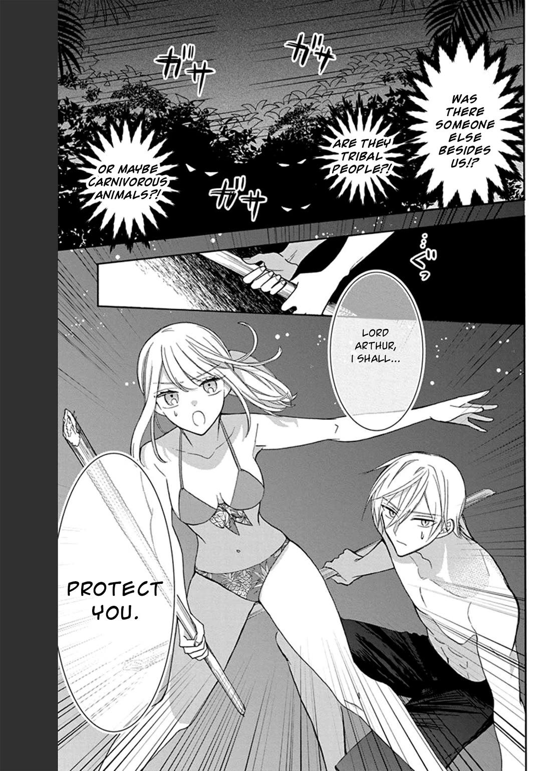 Mechanical Marie chapter 13 page 32