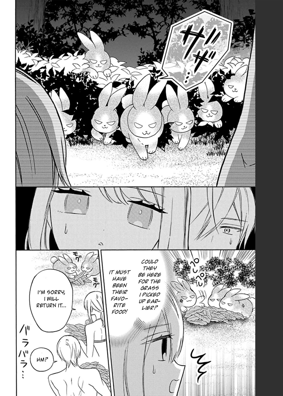 Mechanical Marie chapter 13 page 33