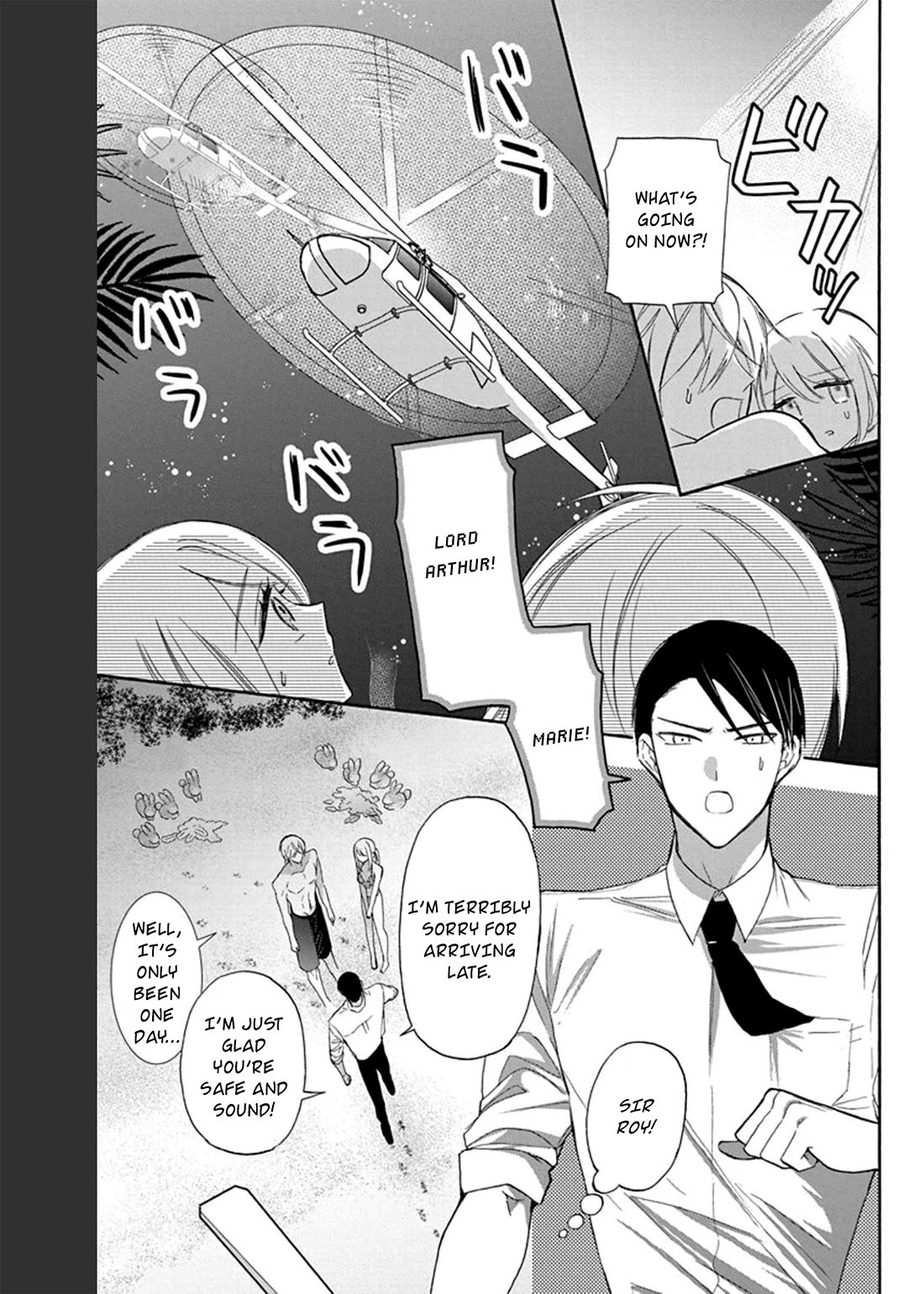 Mechanical Marie chapter 13 page 34