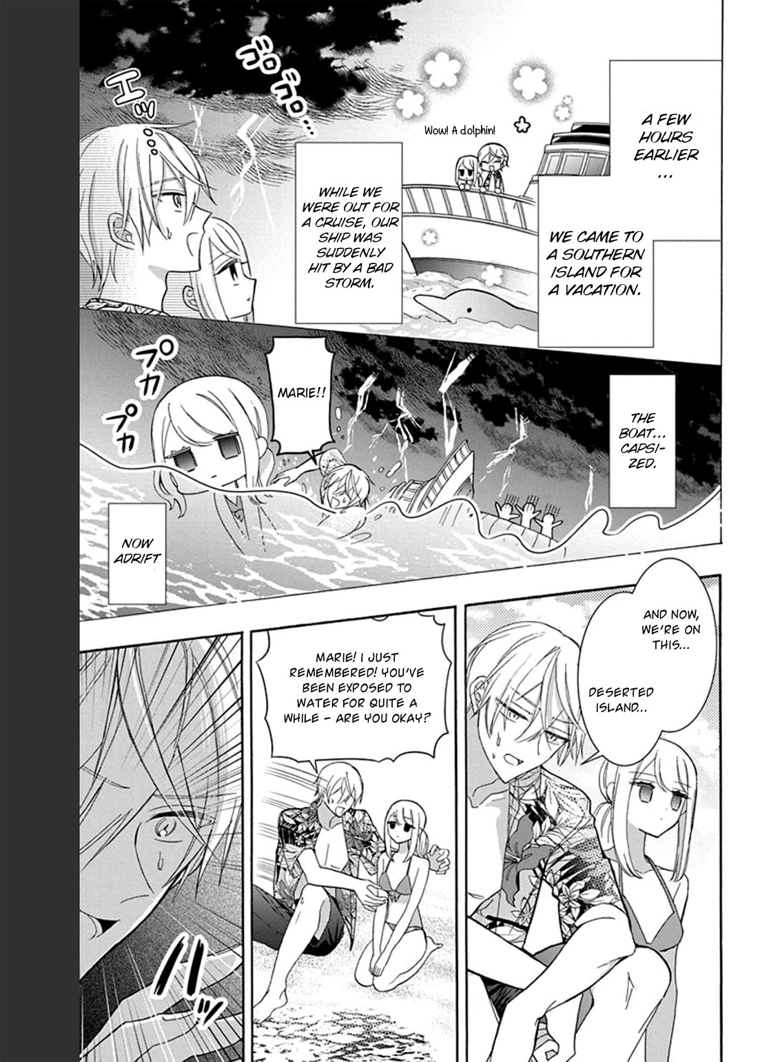 Mechanical Marie chapter 13 page 4