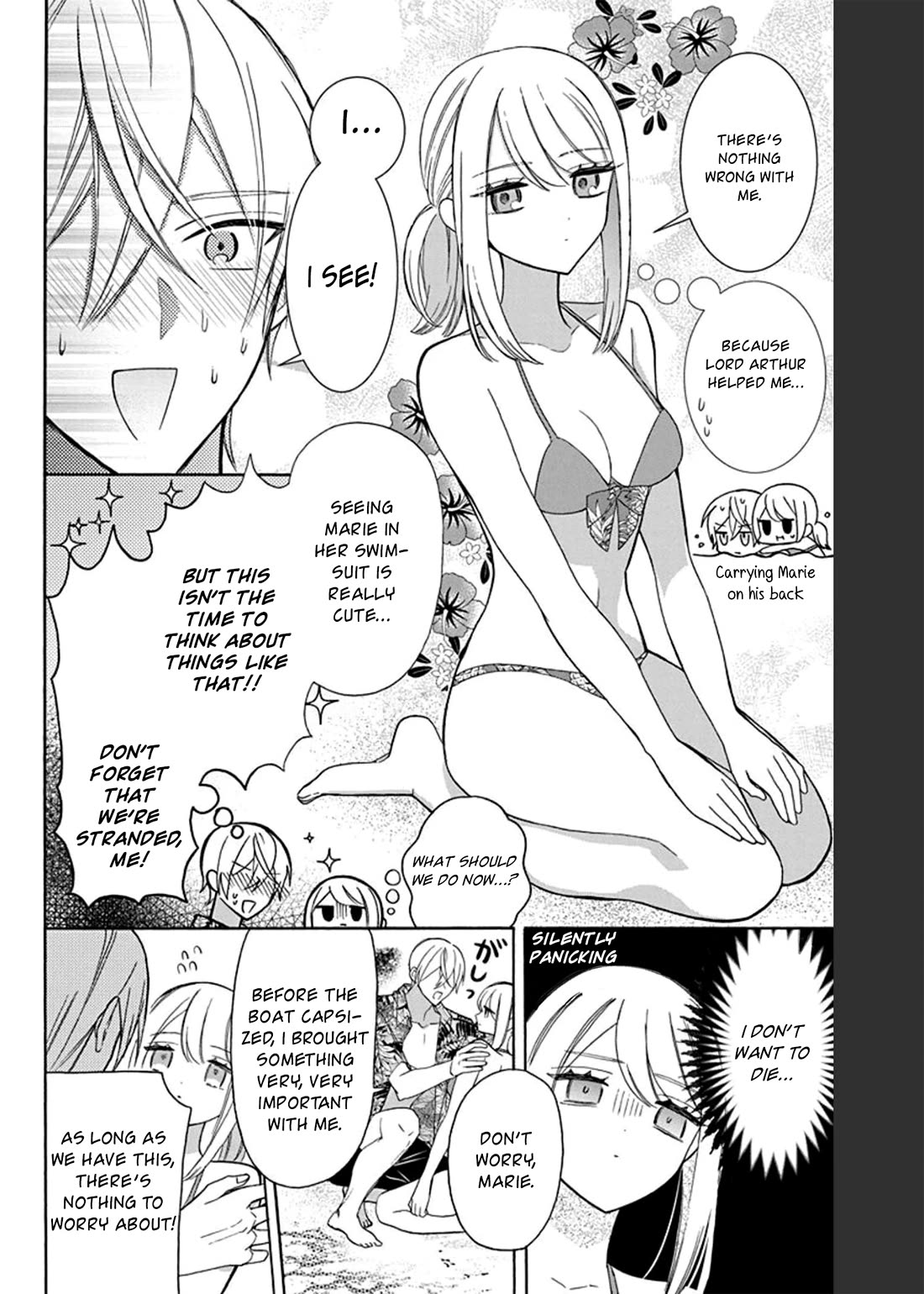 Mechanical Marie chapter 13 page 5