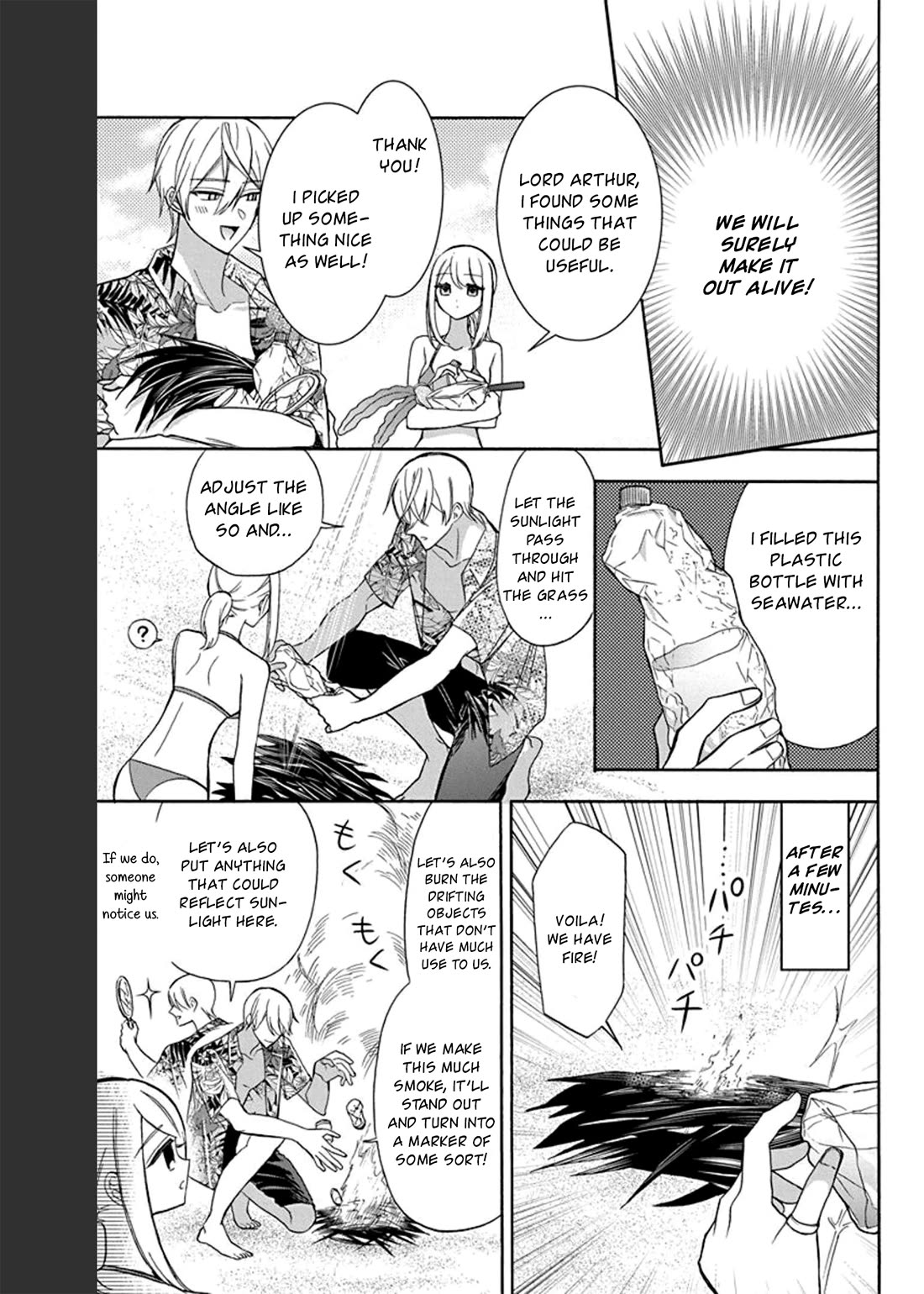 Mechanical Marie chapter 13 page 8