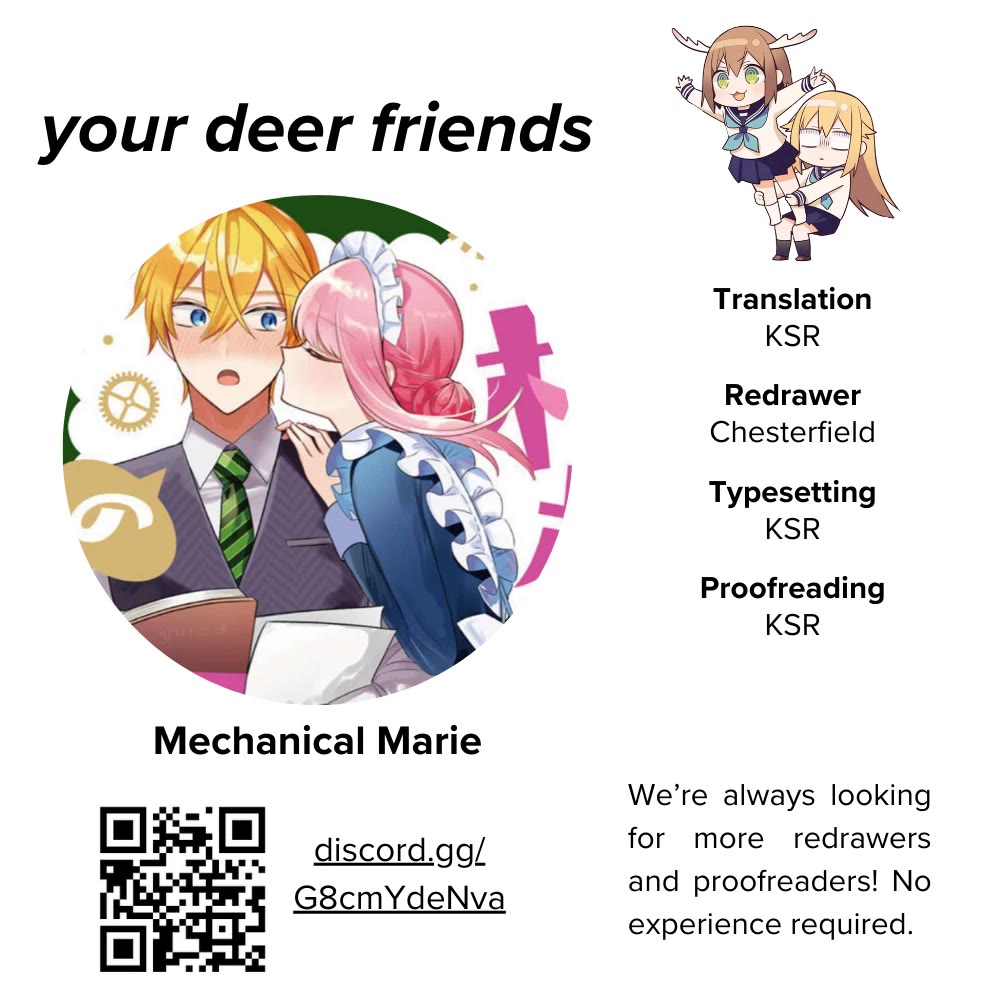 Mechanical Marie chapter 14 page 1