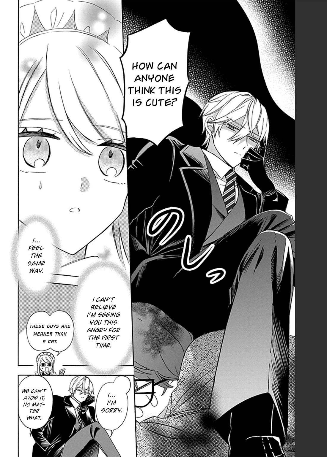 Mechanical Marie chapter 14 page 25