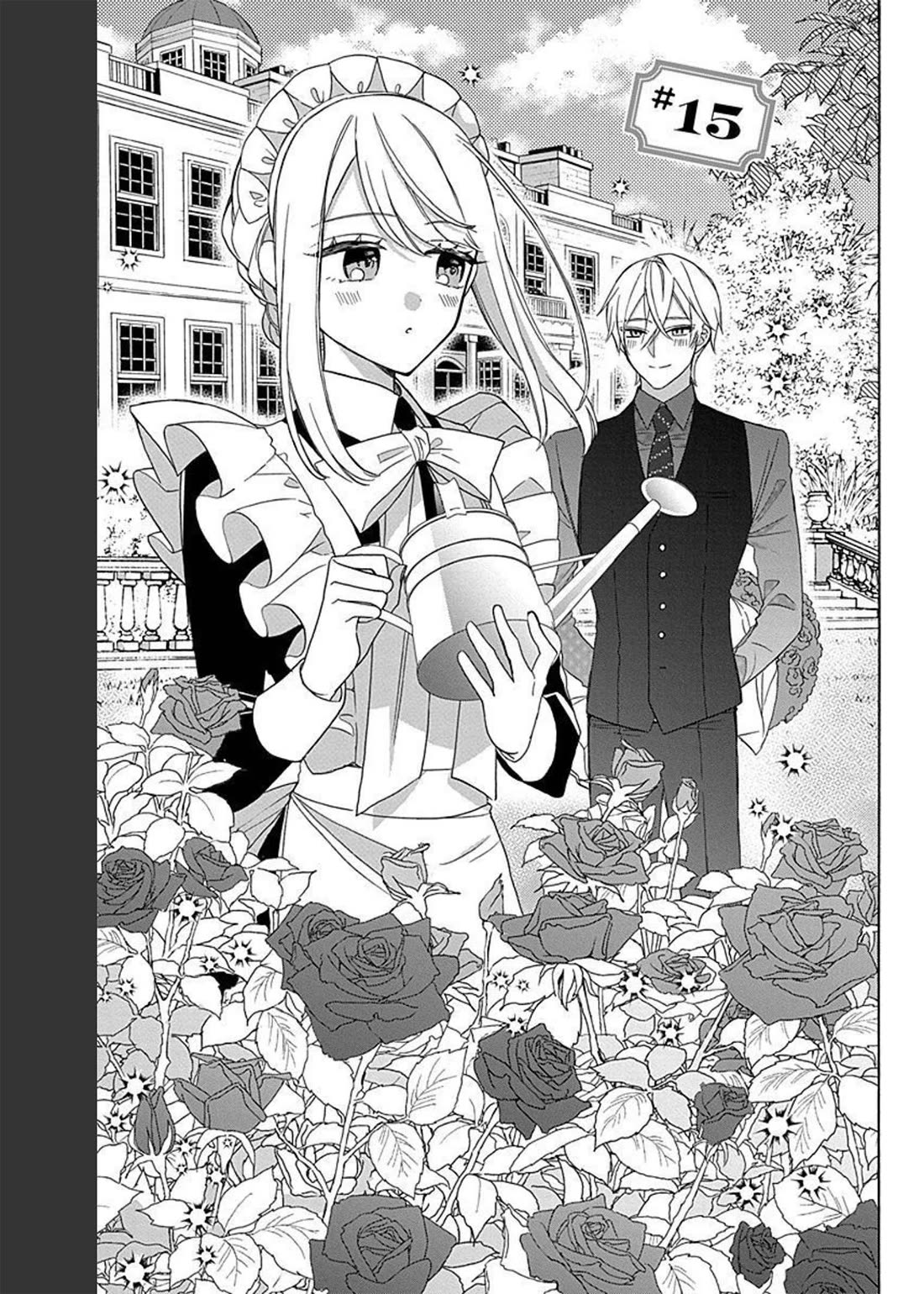 Mechanical Marie chapter 15 page 2