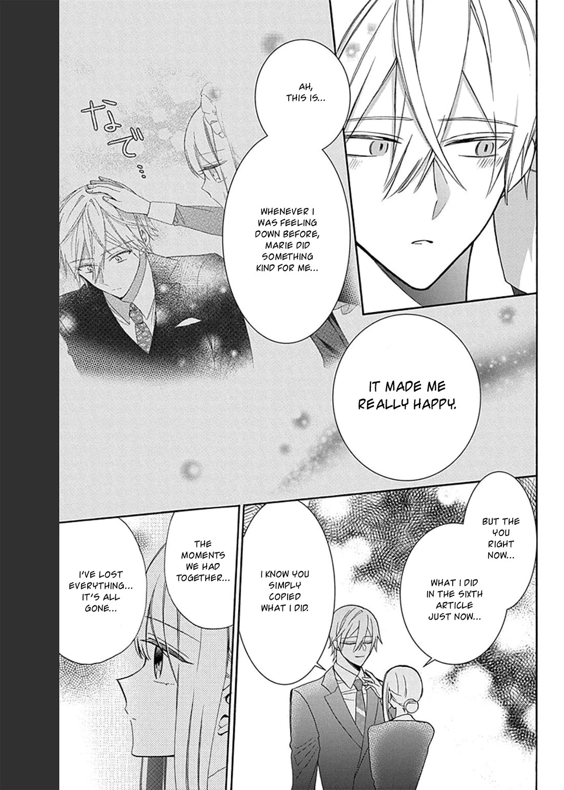Mechanical Marie chapter 15 page 20