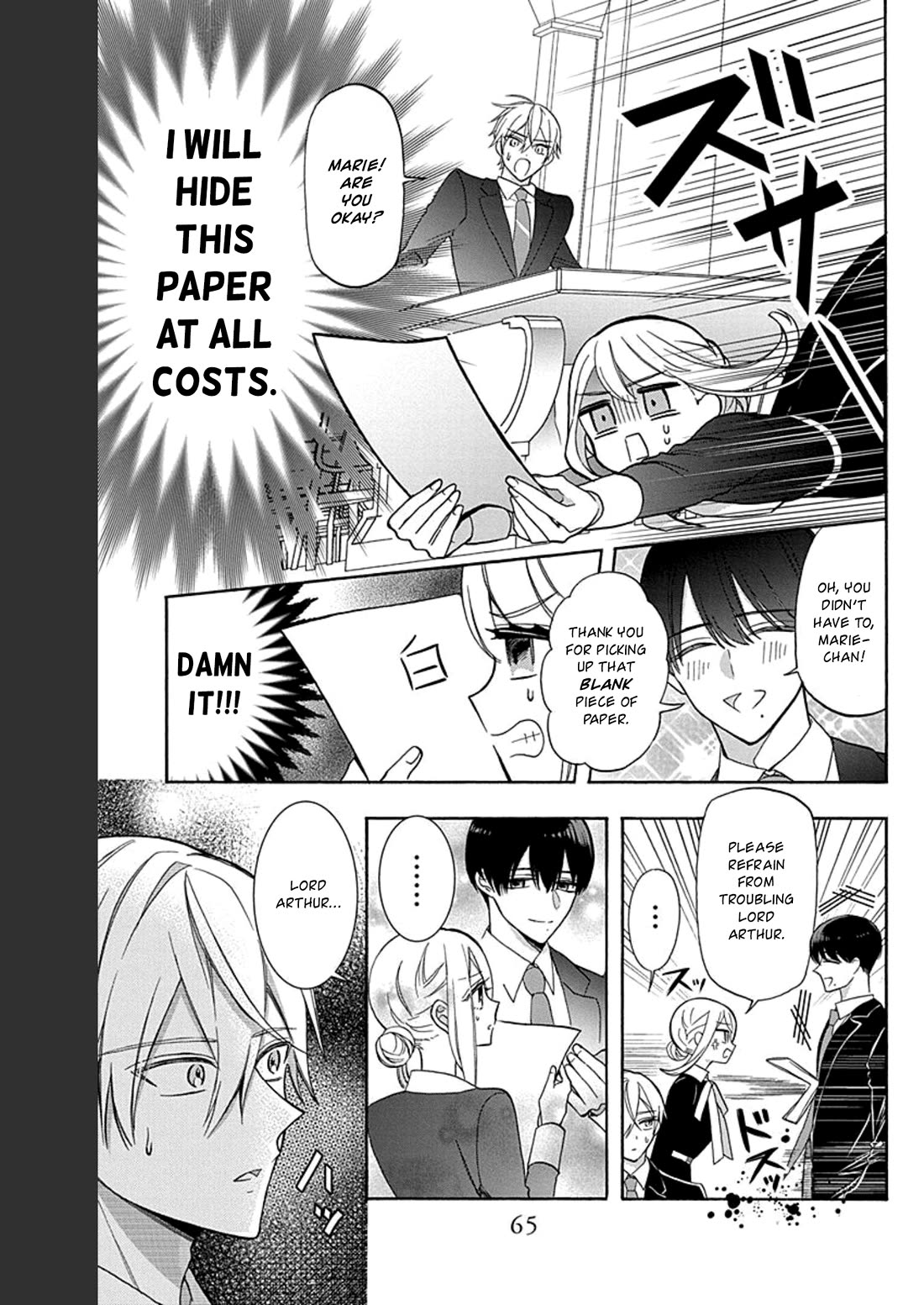 Mechanical Marie chapter 16 page 12