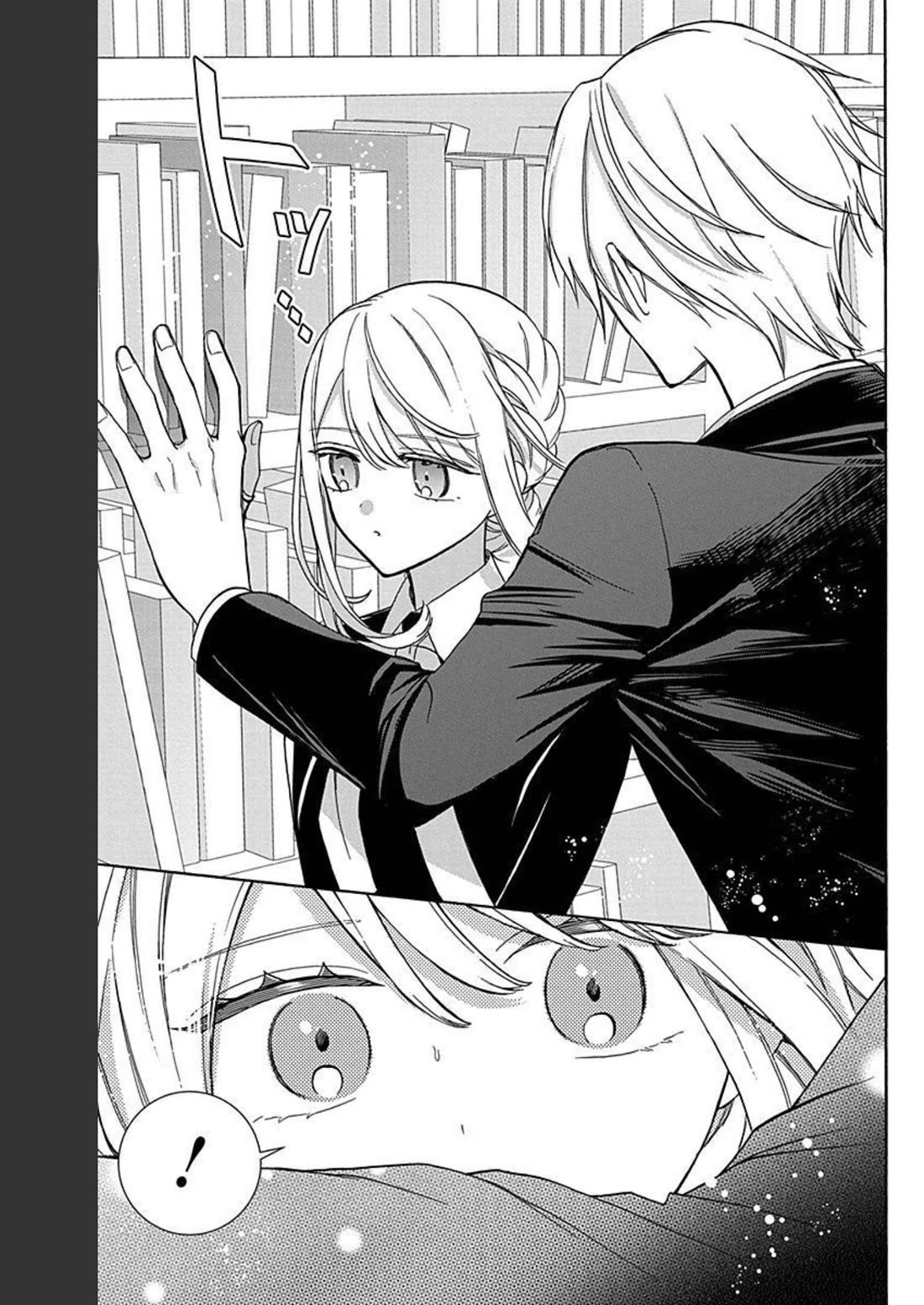 Mechanical Marie chapter 16 page 14