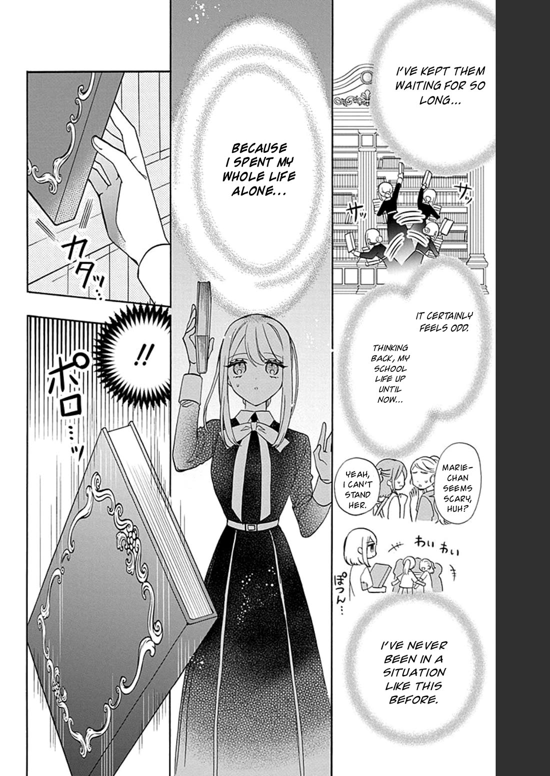 Mechanical Marie chapter 16 page 19