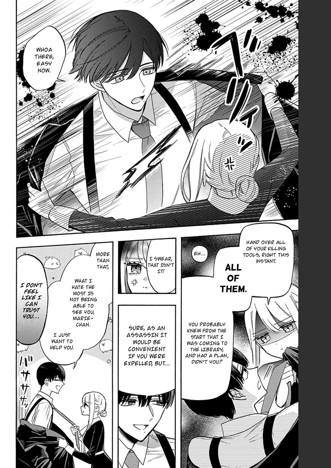 Mechanical Marie chapter 16 page 7