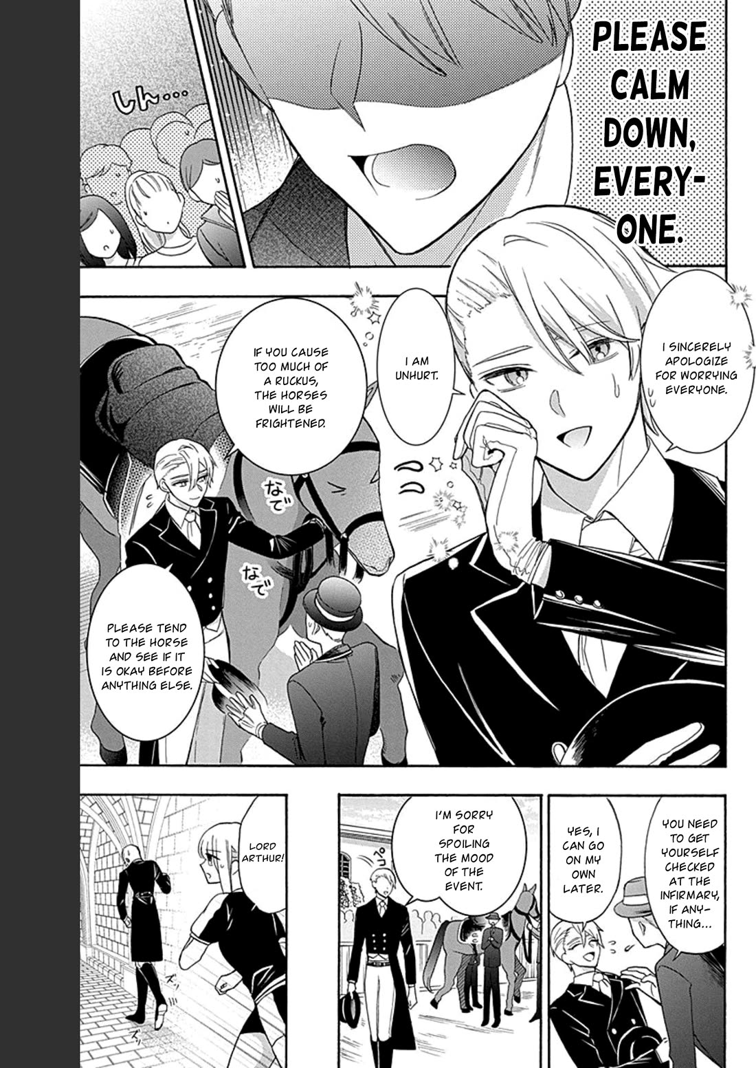 Mechanical Marie chapter 17 page 10