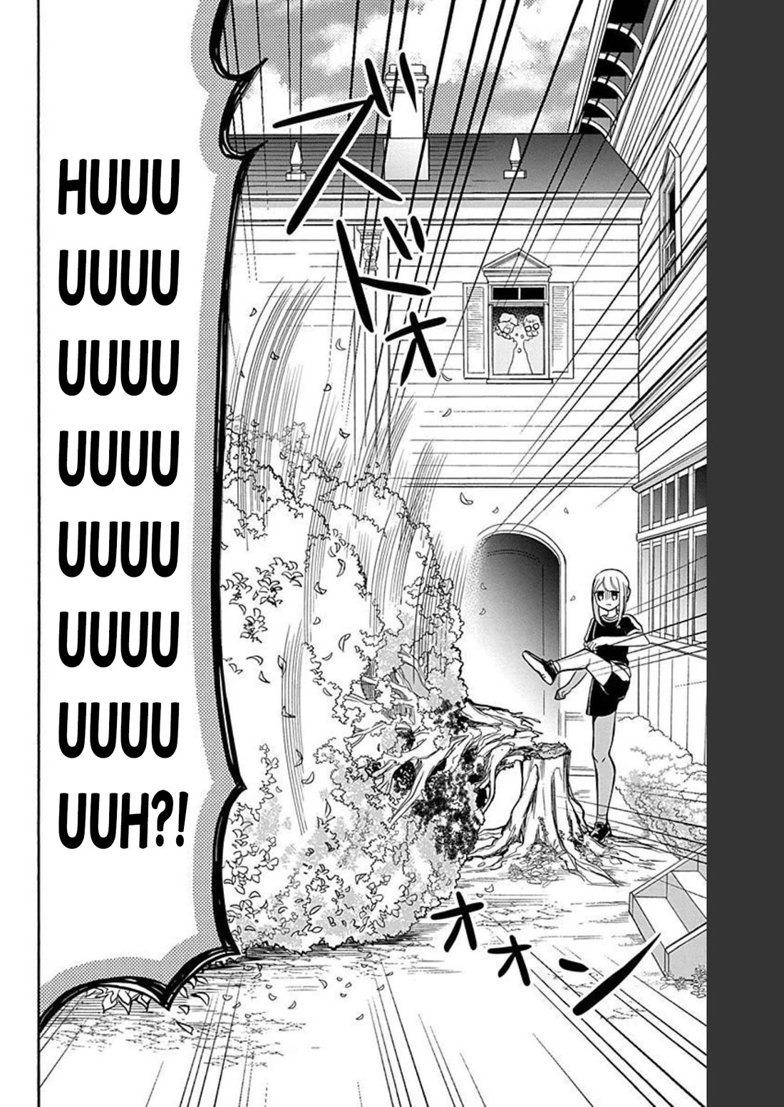 Mechanical Marie chapter 17 page 27