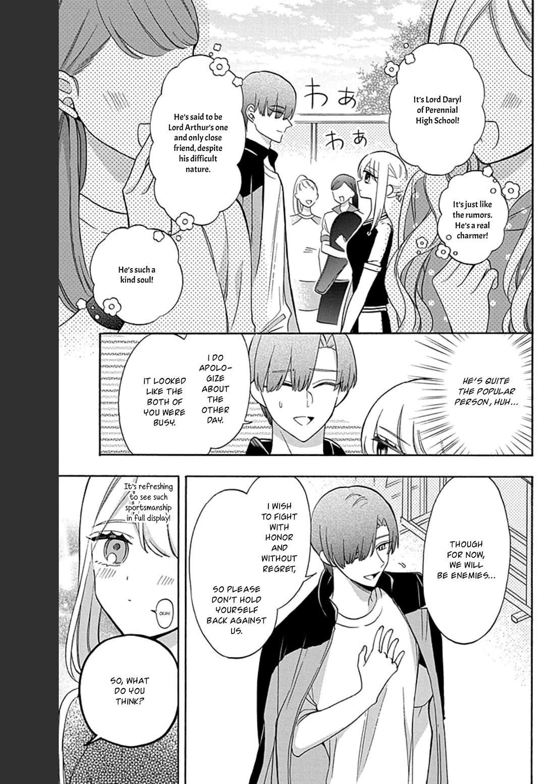 Mechanical Marie chapter 17 page 4