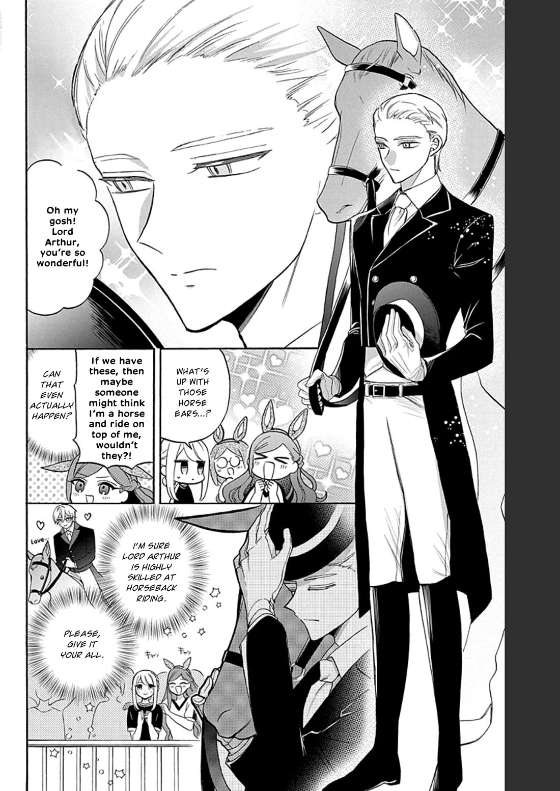 Mechanical Marie chapter 17 page 7