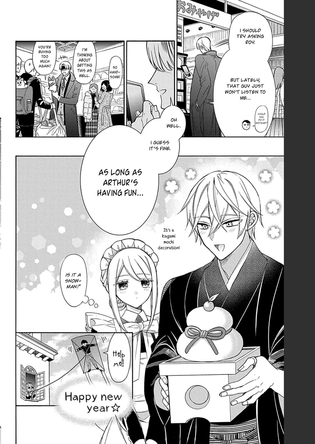 Mechanical Marie chapter 18.5 page 10