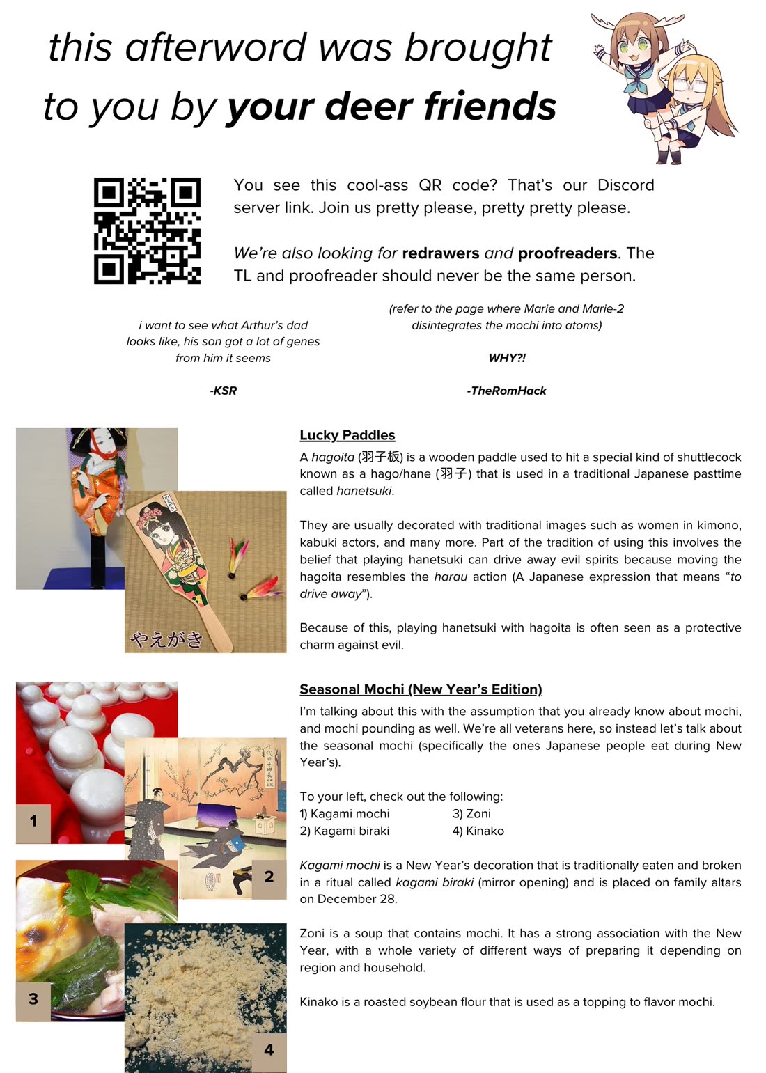 Mechanical Marie chapter 18.5 page 15