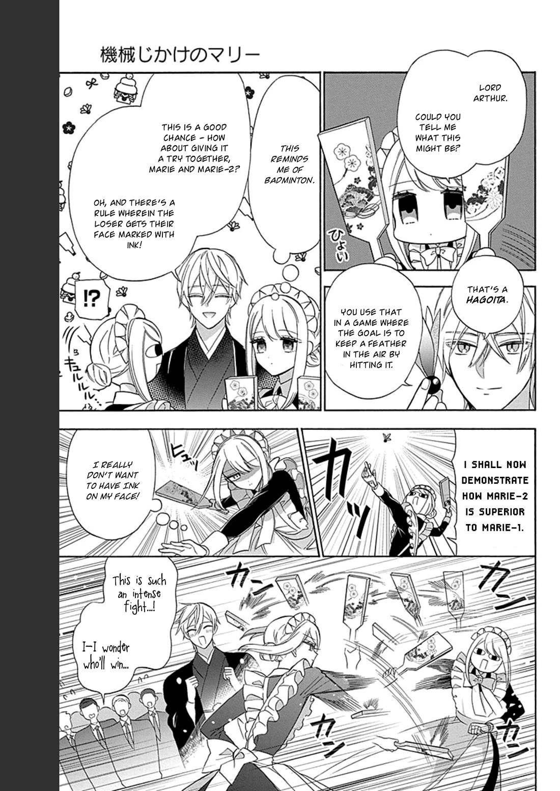 Mechanical Marie chapter 18.5 page 3