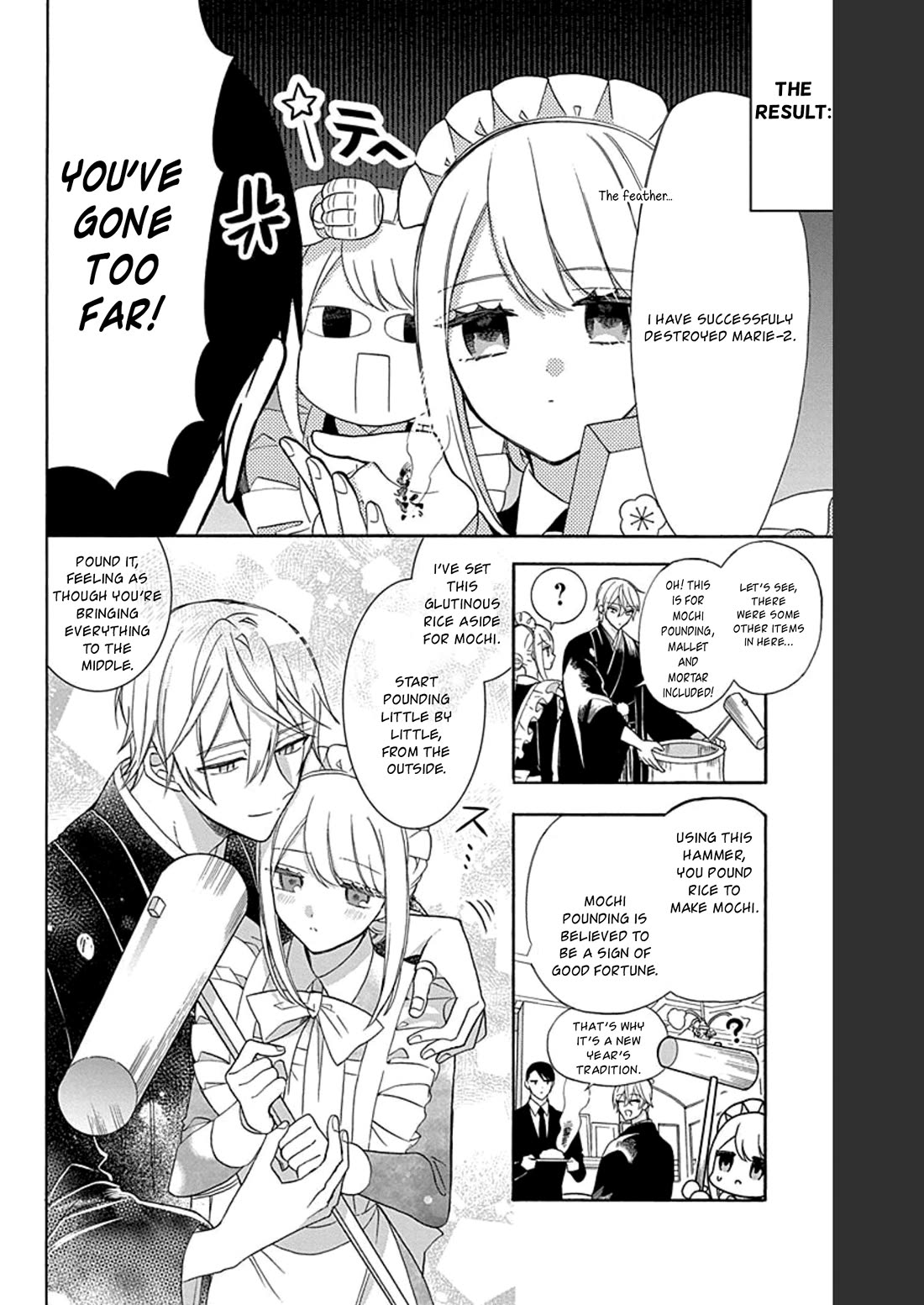 Mechanical Marie chapter 18.5 page 4