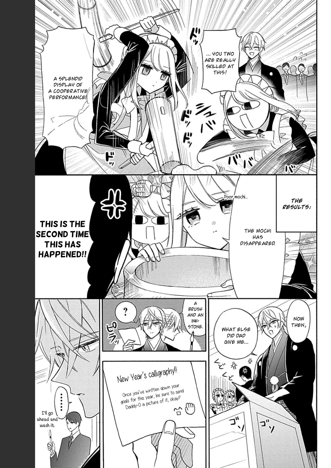 Mechanical Marie chapter 18.5 page 5