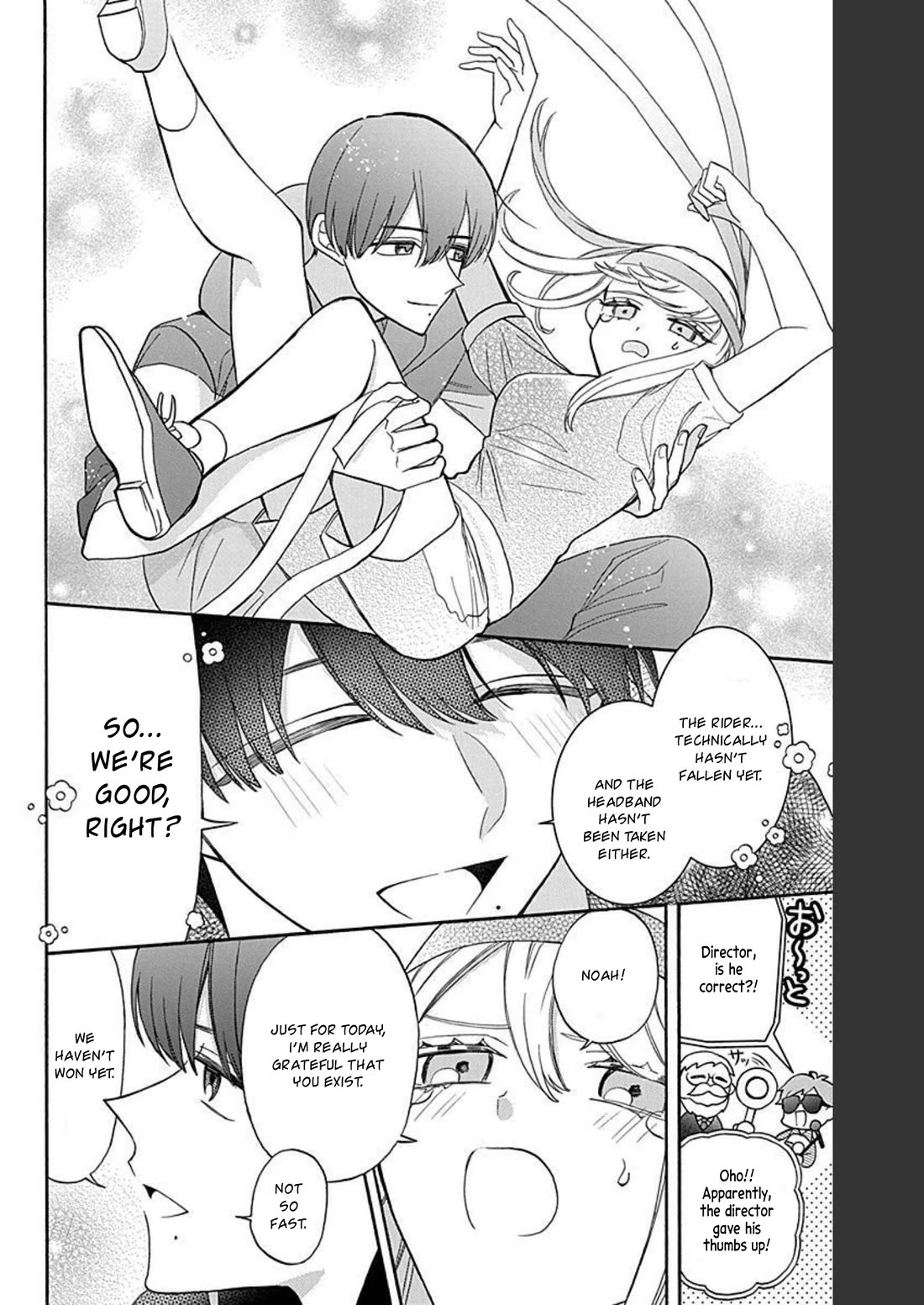 Mechanical Marie chapter 18 page 15