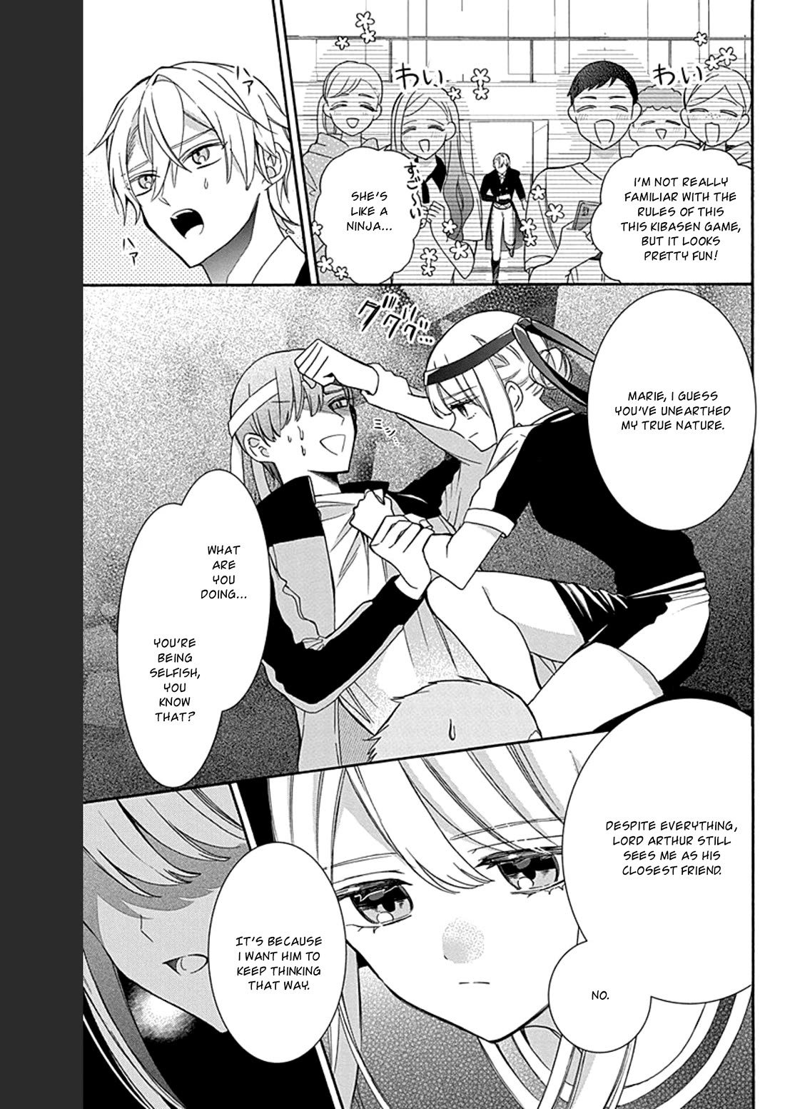 Mechanical Marie chapter 18 page 18