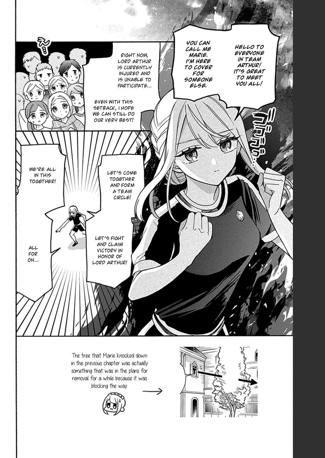 Mechanical Marie chapter 18 page 3