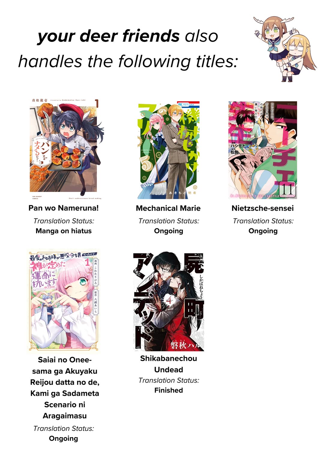 Mechanical Marie chapter 18 page 37