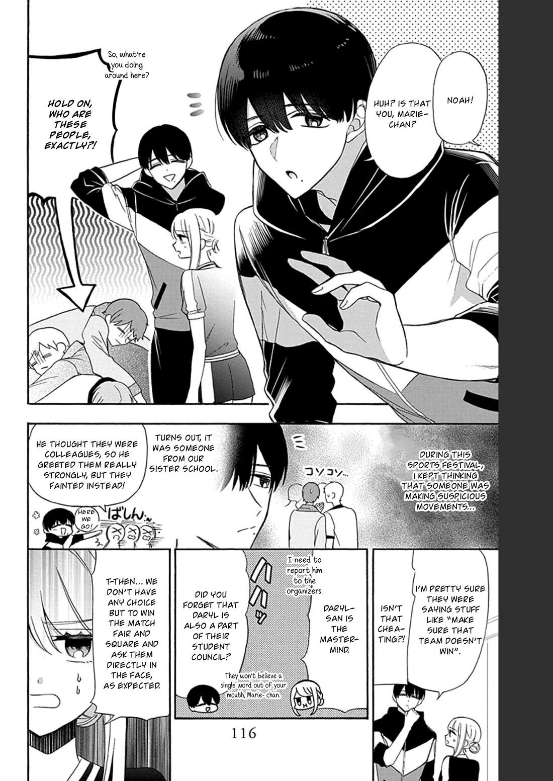 Mechanical Marie chapter 18 page 5