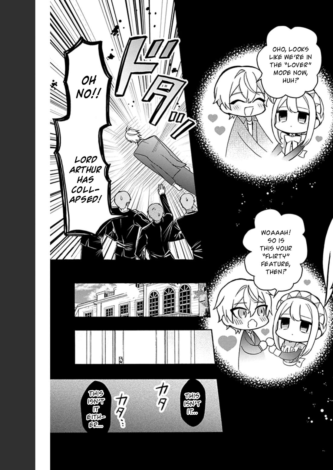 Mechanical Marie chapter 19 page 10