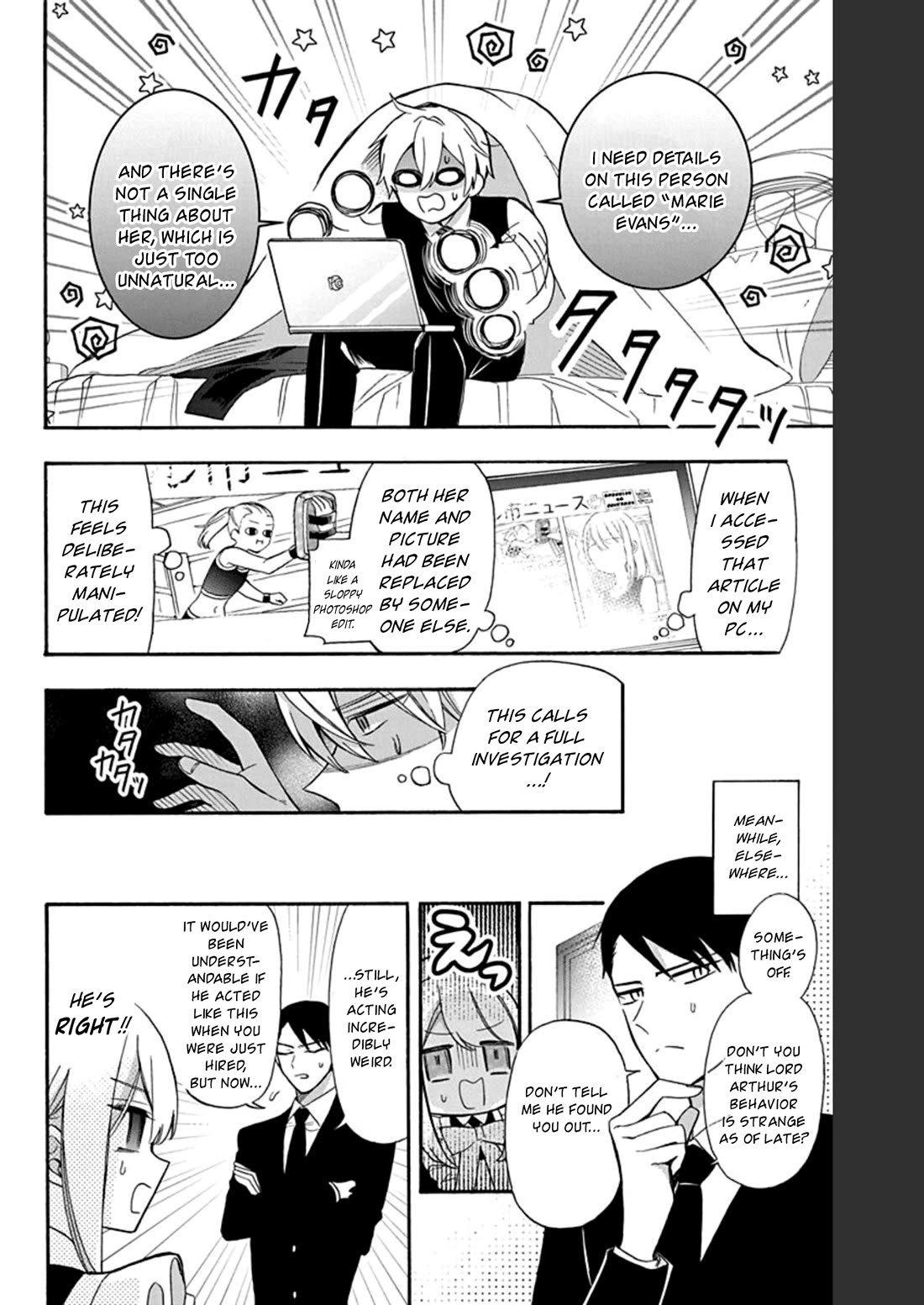 Mechanical Marie chapter 19 page 11