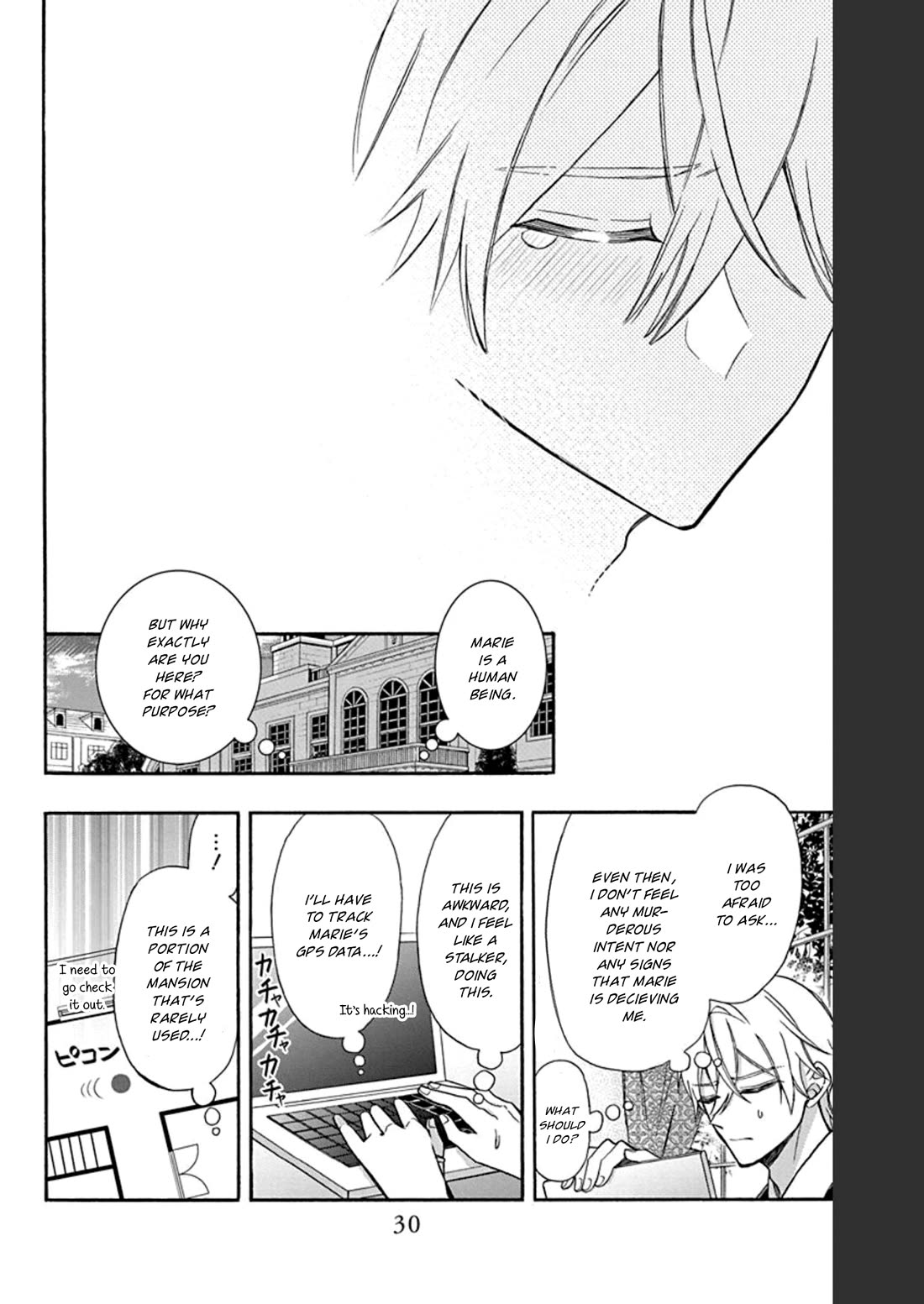 Mechanical Marie chapter 19 page 31