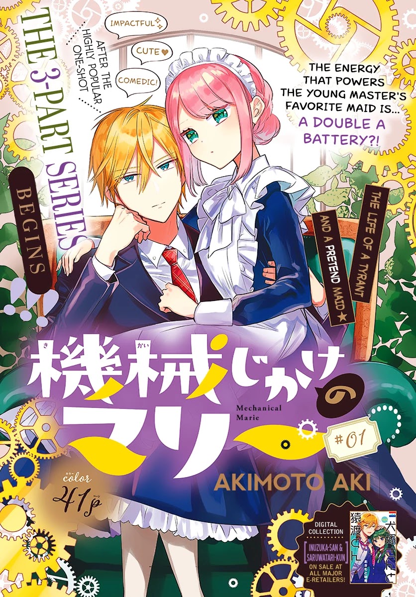 Mechanical Marie chapter 2 page 1