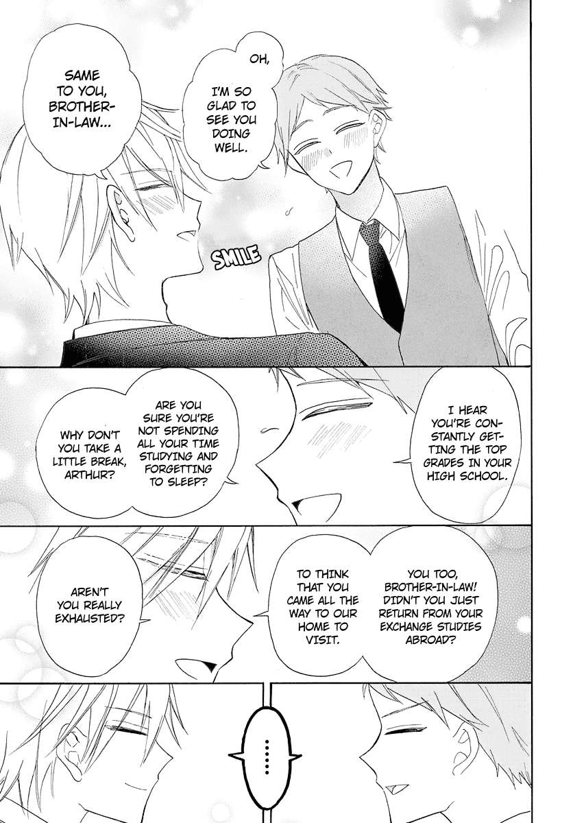 Mechanical Marie chapter 2 page 14