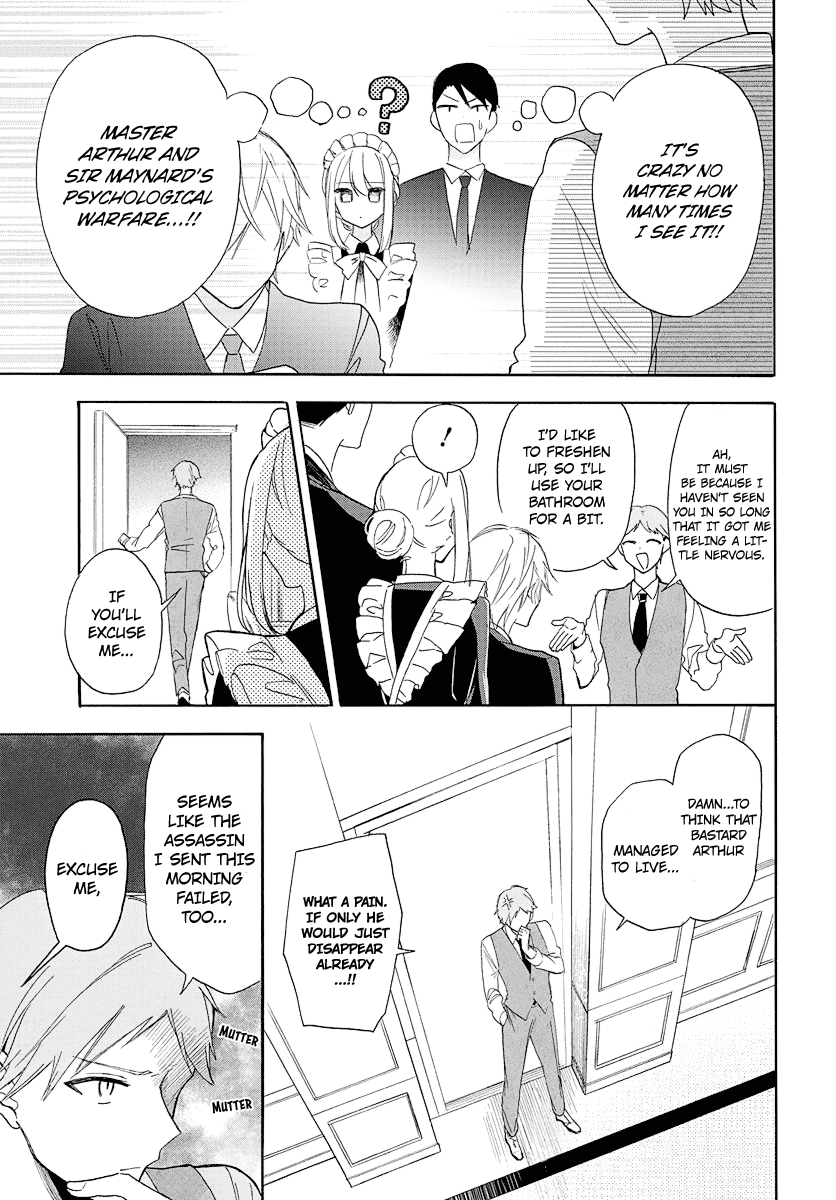 Mechanical Marie chapter 2 page 16