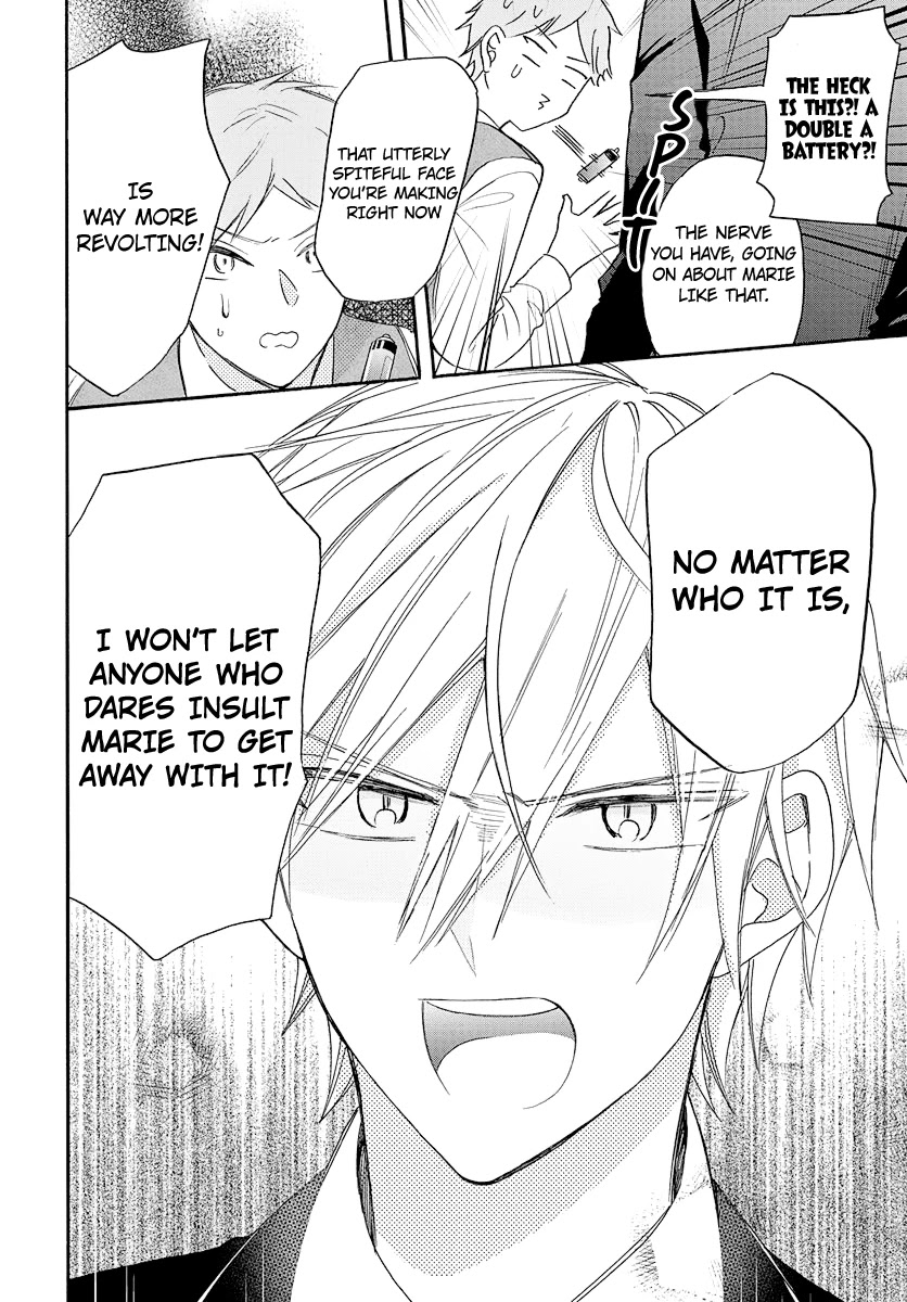 Mechanical Marie chapter 2 page 34