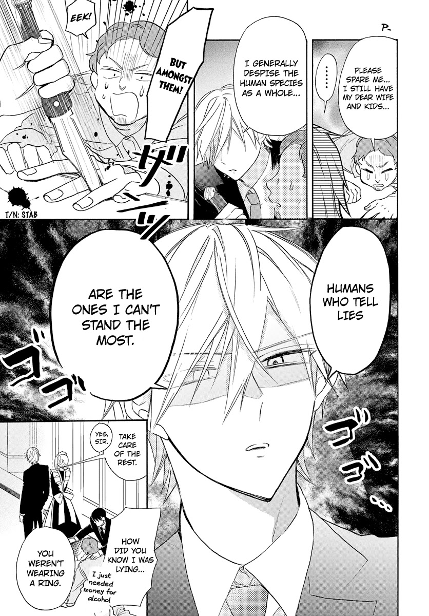 Mechanical Marie chapter 2 page 4